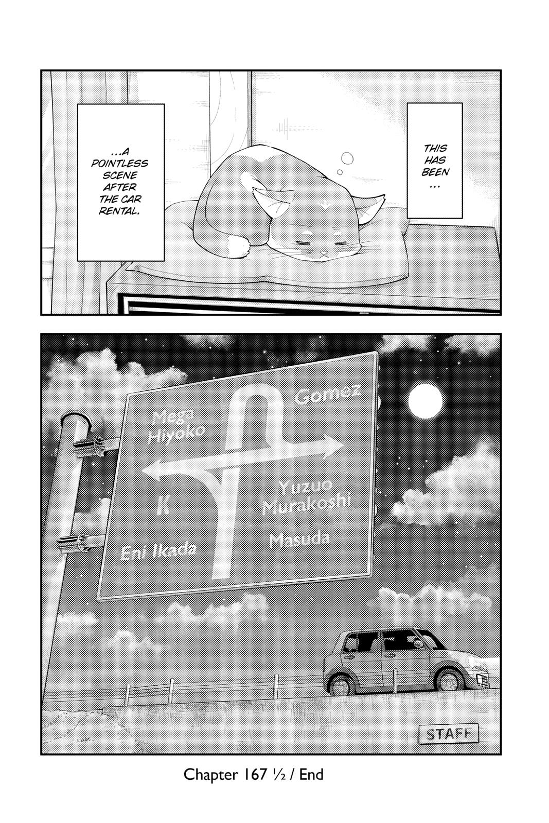 Fly Me to the Moon Chapter 169.5