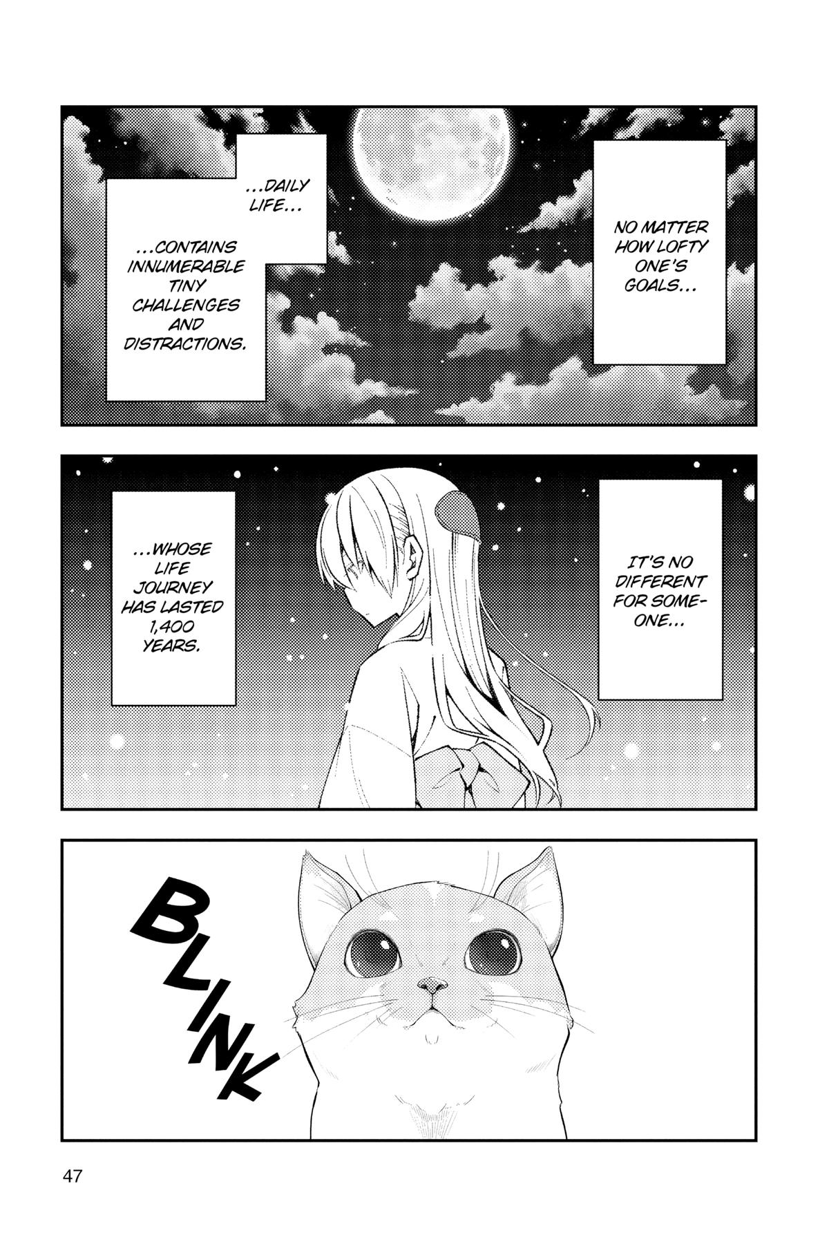 Fly Me to the Moon Chapter 170