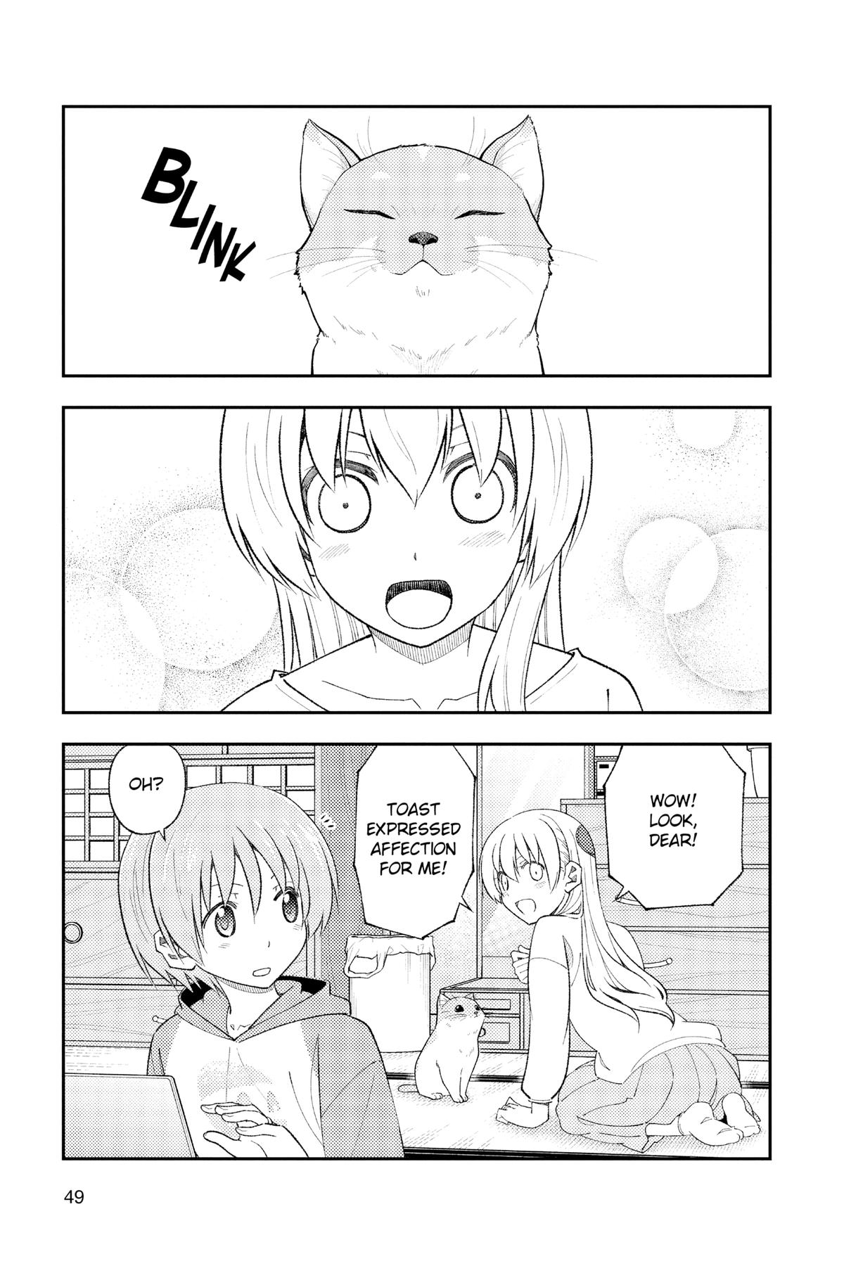 Fly Me to the Moon Chapter 170