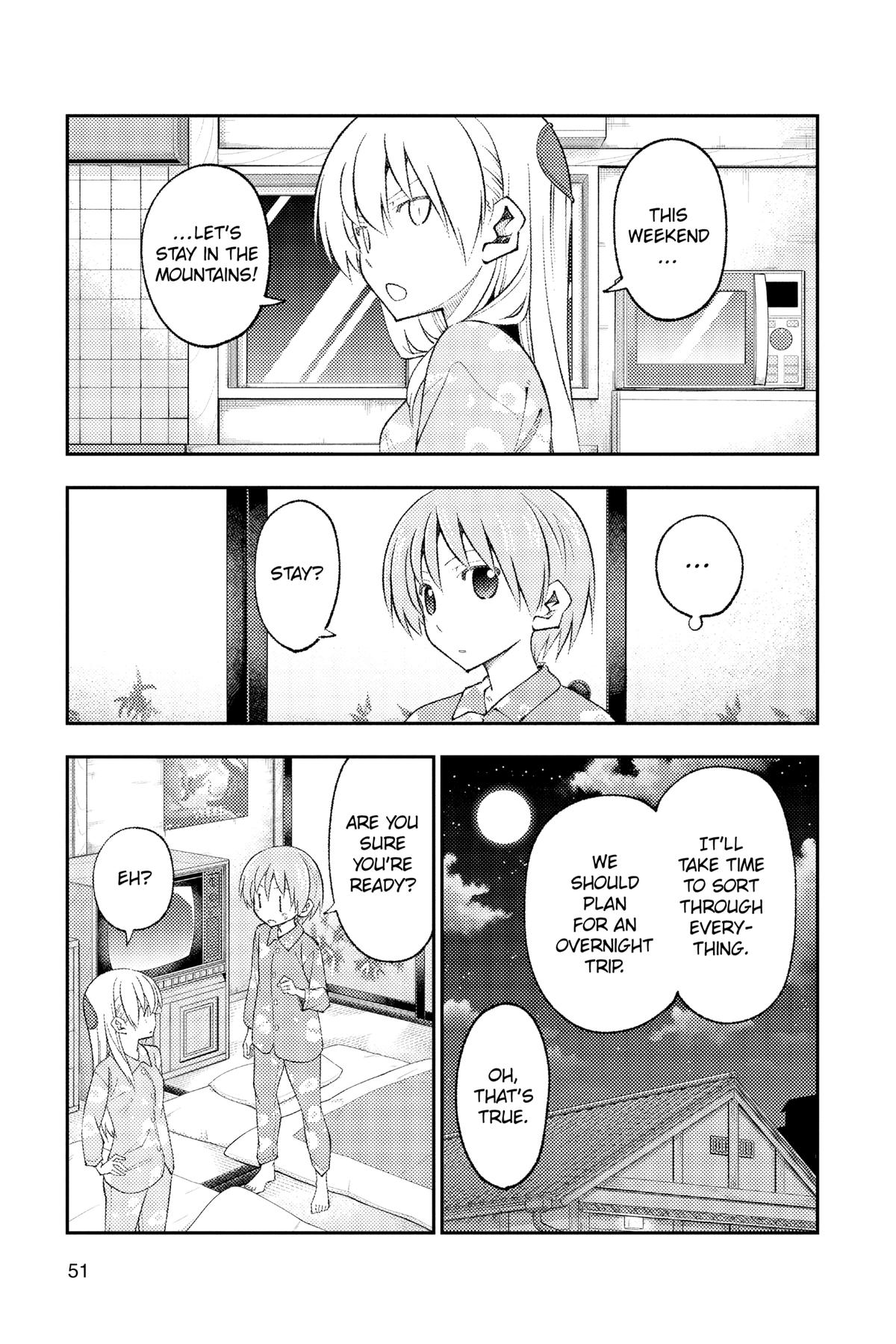 Fly Me to the Moon Chapter 170