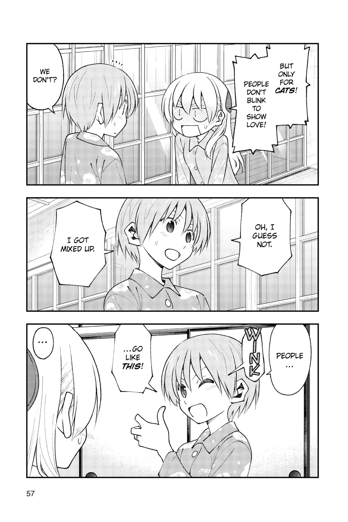 Fly Me to the Moon Chapter 170