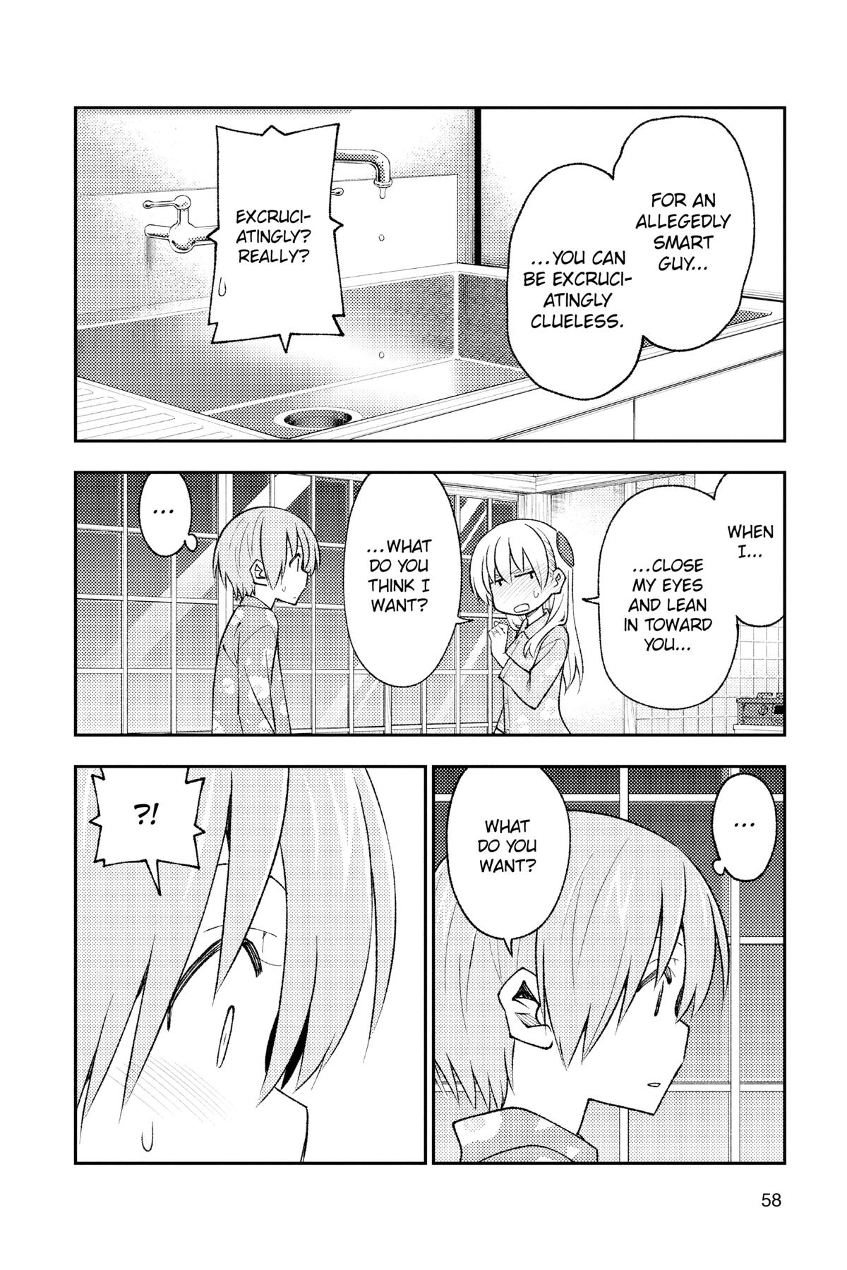 Fly Me to the Moon Chapter 170