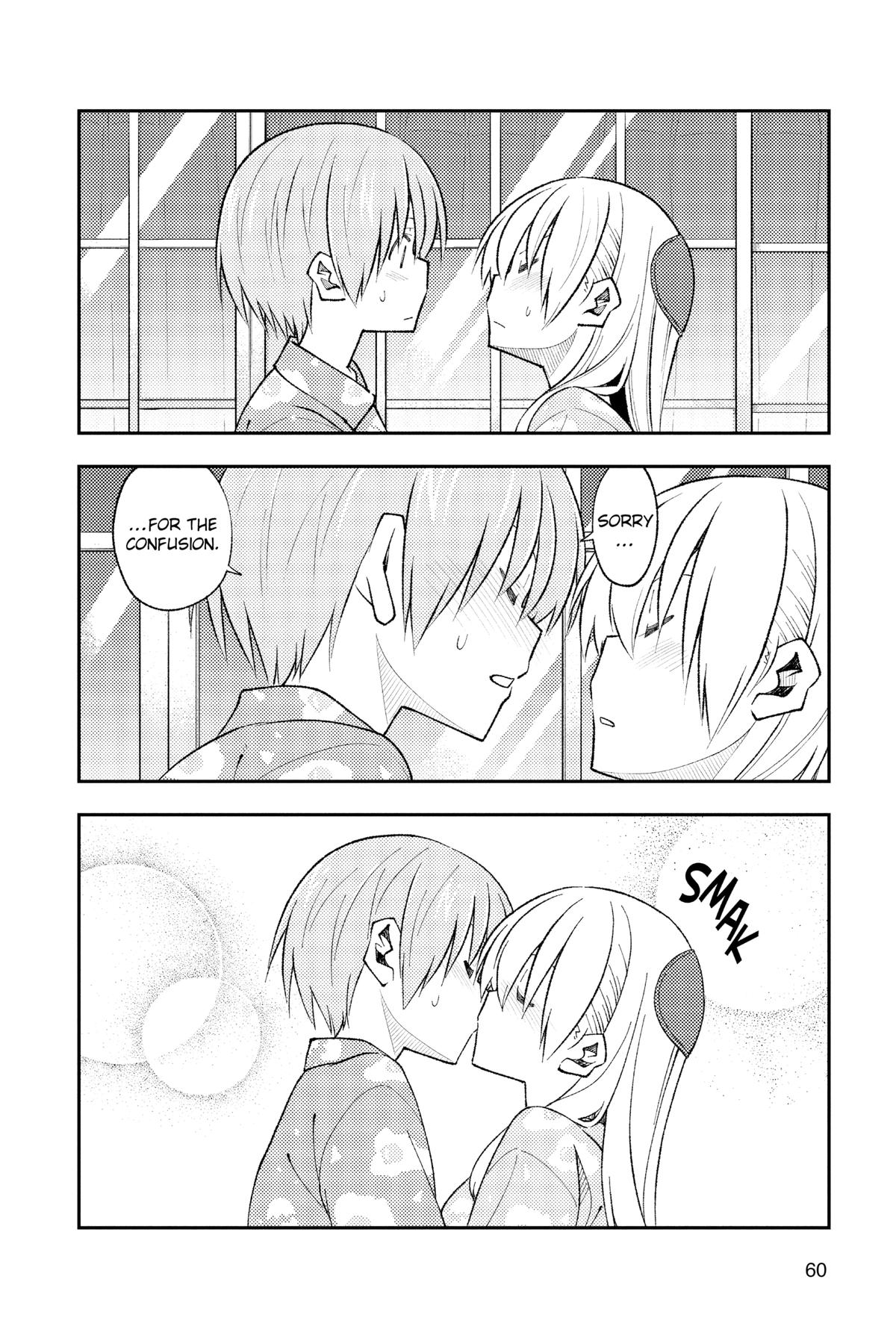 Fly Me to the Moon Chapter 170