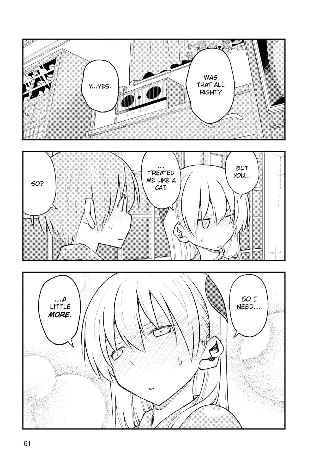 Fly Me to the Moon Chapter 170