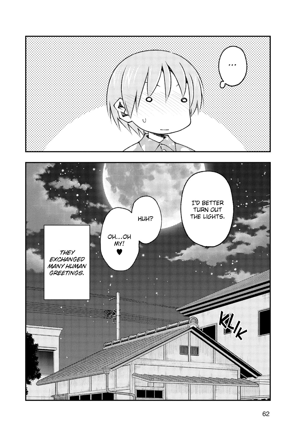 Fly Me to the Moon Chapter 170