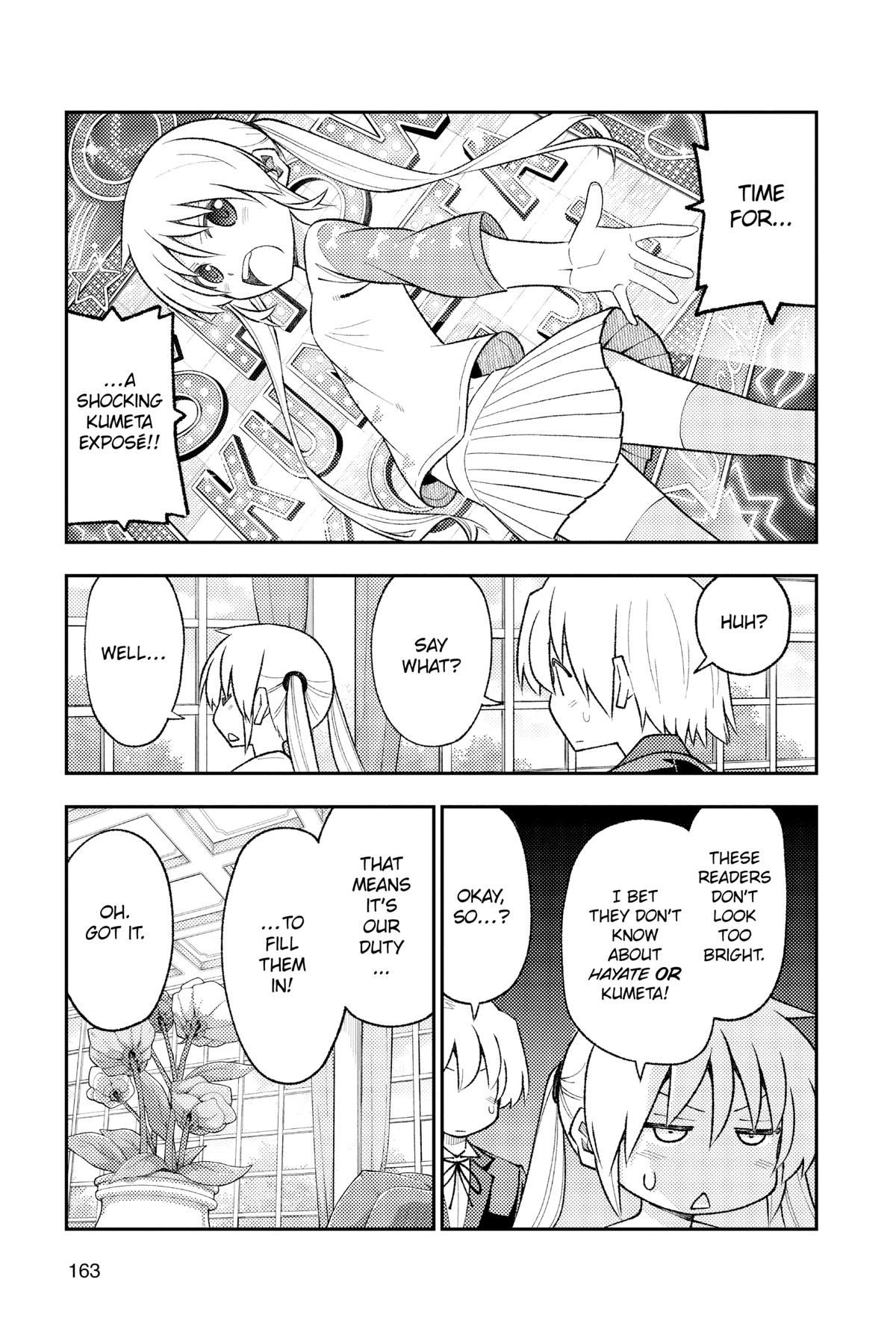 Fly Me to the Moon Chapter 178.5