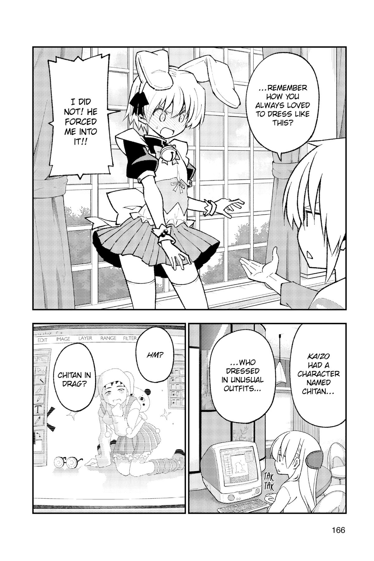 Fly Me to the Moon Chapter 178.5