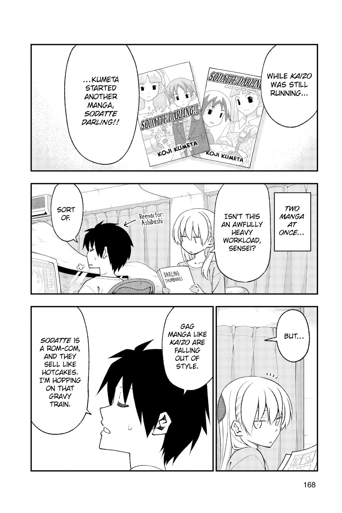 Fly Me to the Moon Chapter 178.5