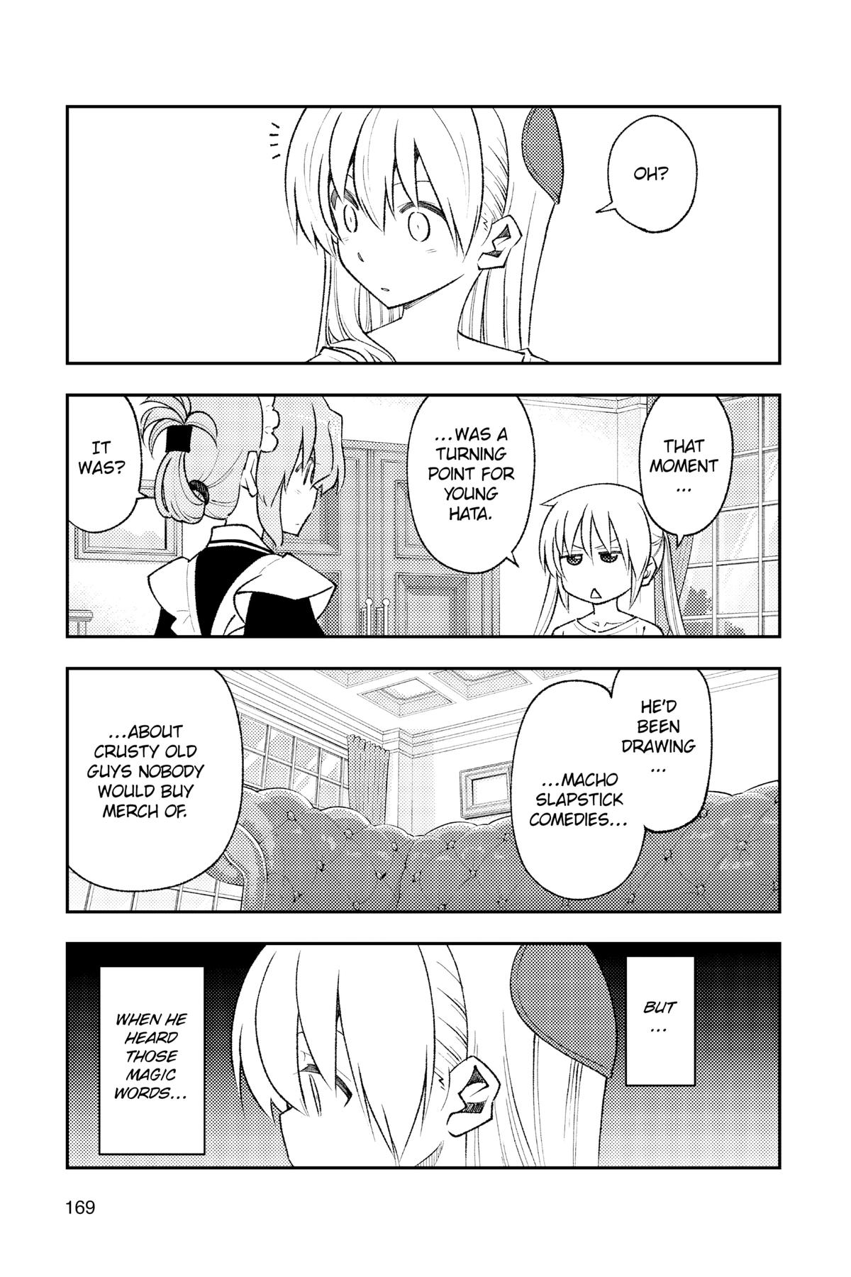 Fly Me to the Moon Chapter 178.5