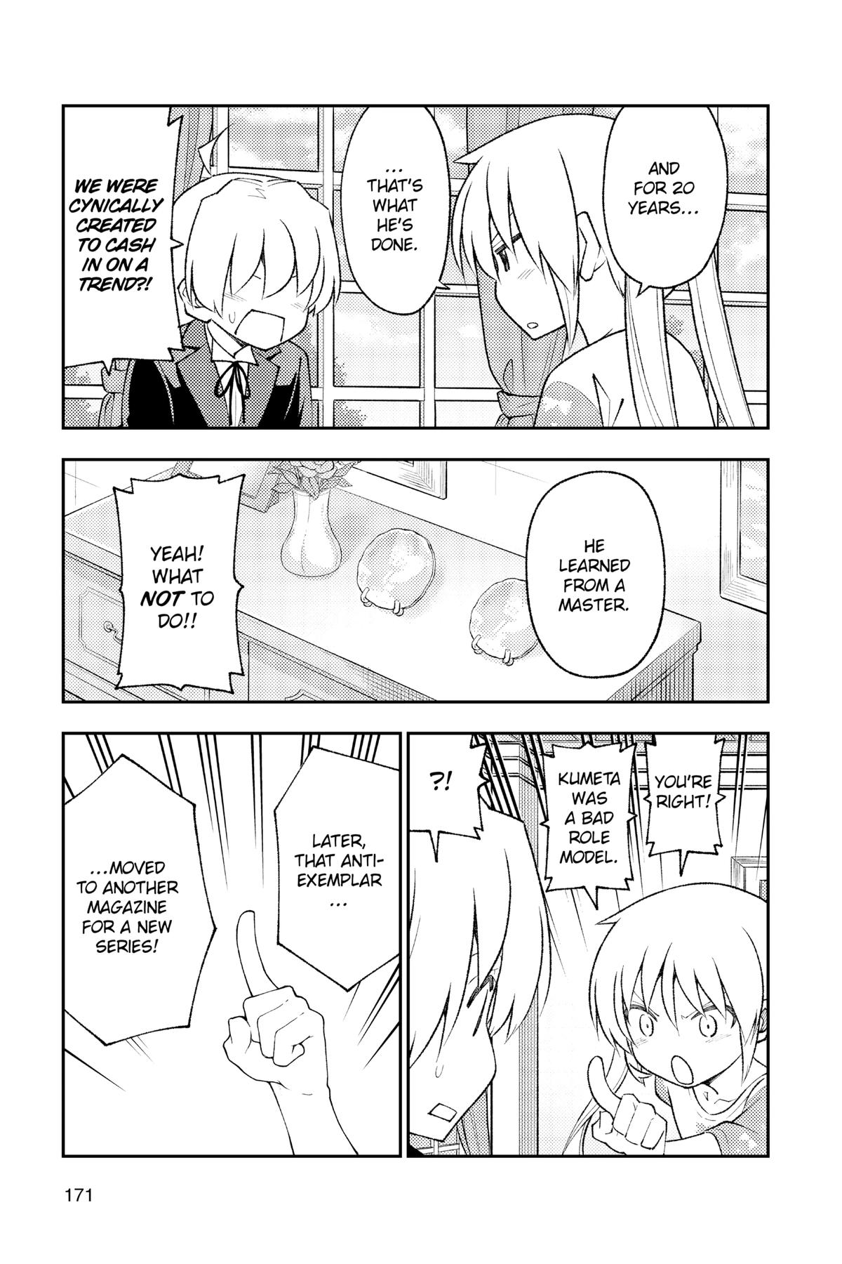 Fly Me to the Moon Chapter 178.5