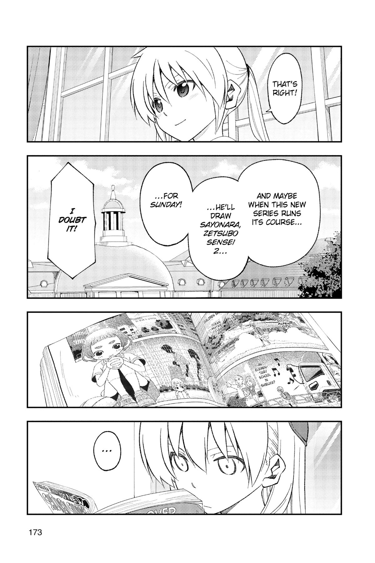 Fly Me to the Moon Chapter 178.5