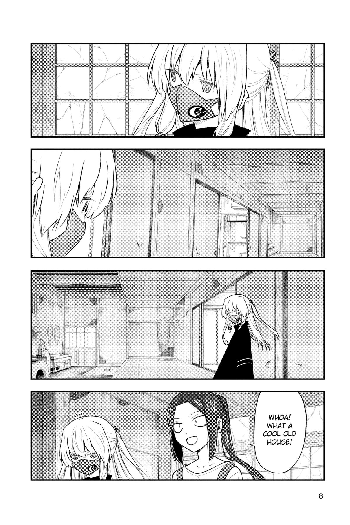 Fly Me to the Moon Chapter 178.6