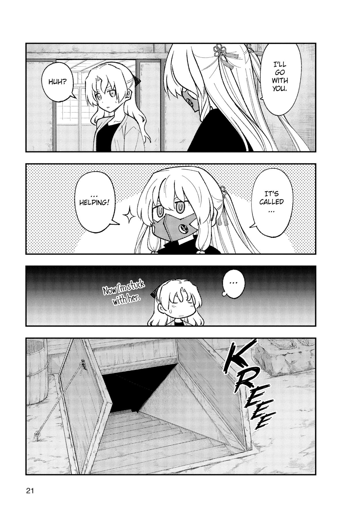 Fly Me to the Moon Chapter 178.6