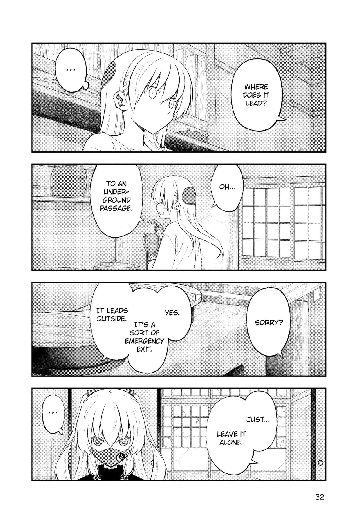 Fly Me to the Moon Chapter 180