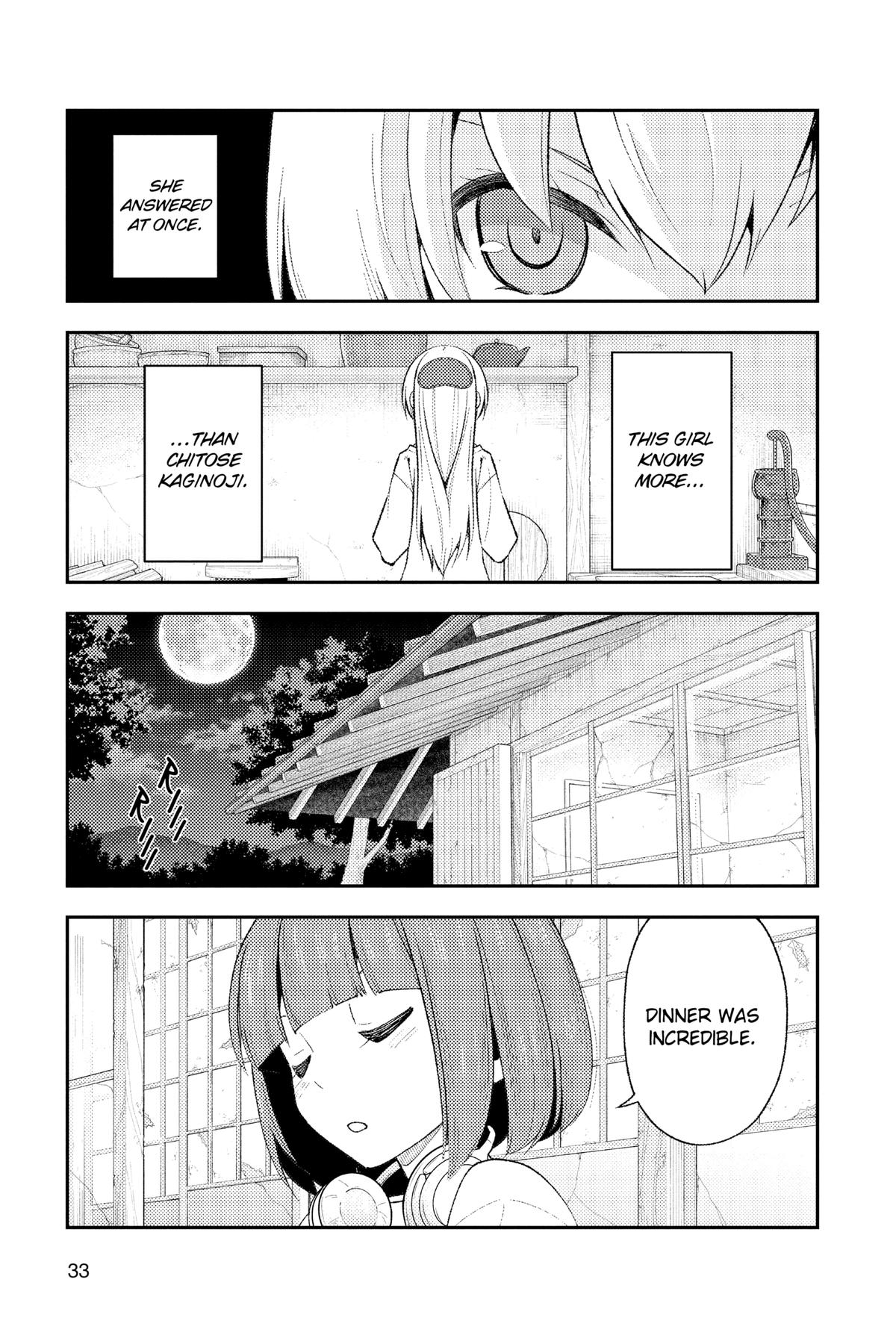 Fly Me to the Moon Chapter 180