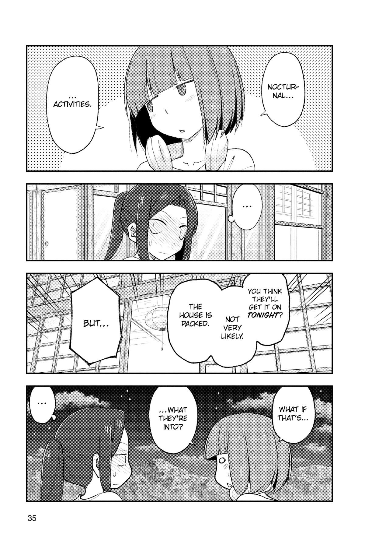 Fly Me to the Moon Chapter 180