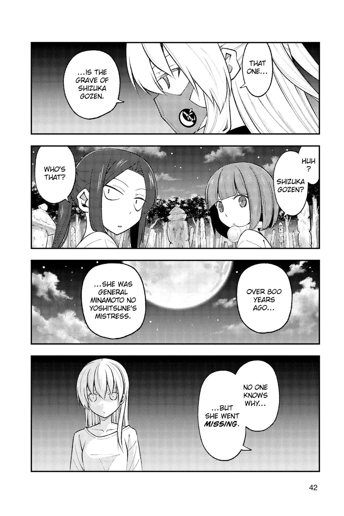 Fly Me to the Moon Chapter 180