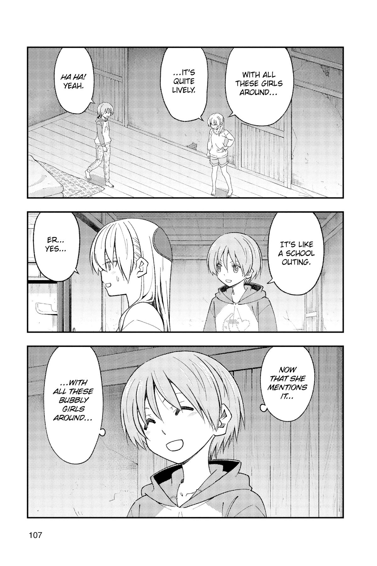 Fly Me to the Moon Chapter 184