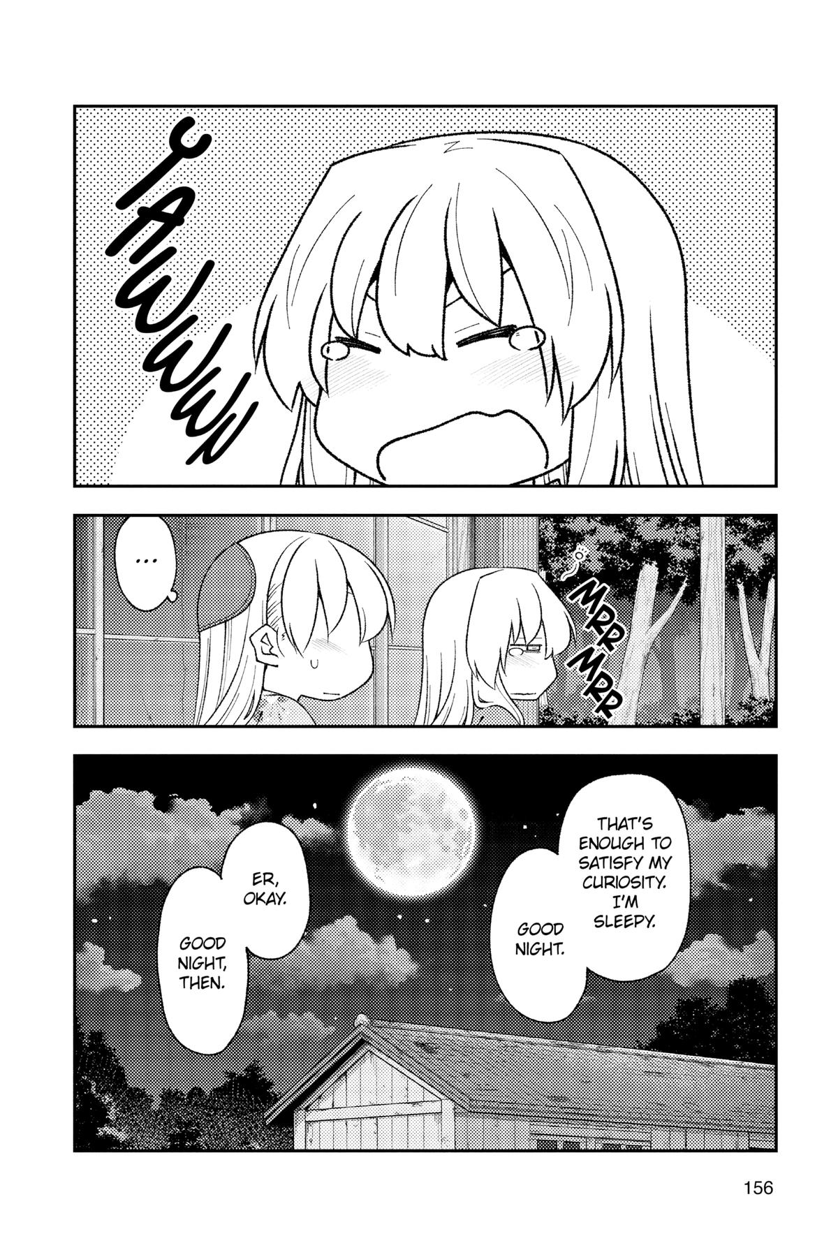 Fly Me to the Moon Chapter 185