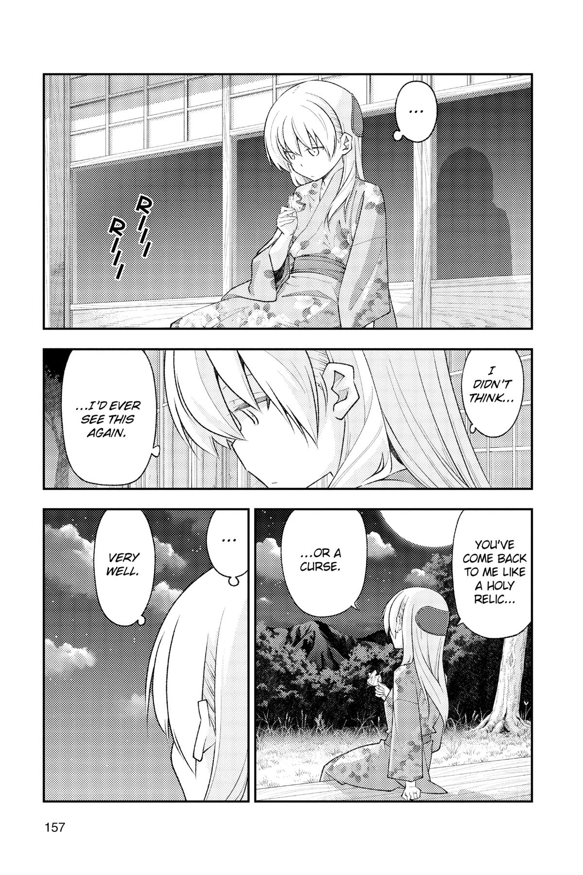 Fly Me to the Moon Chapter 185