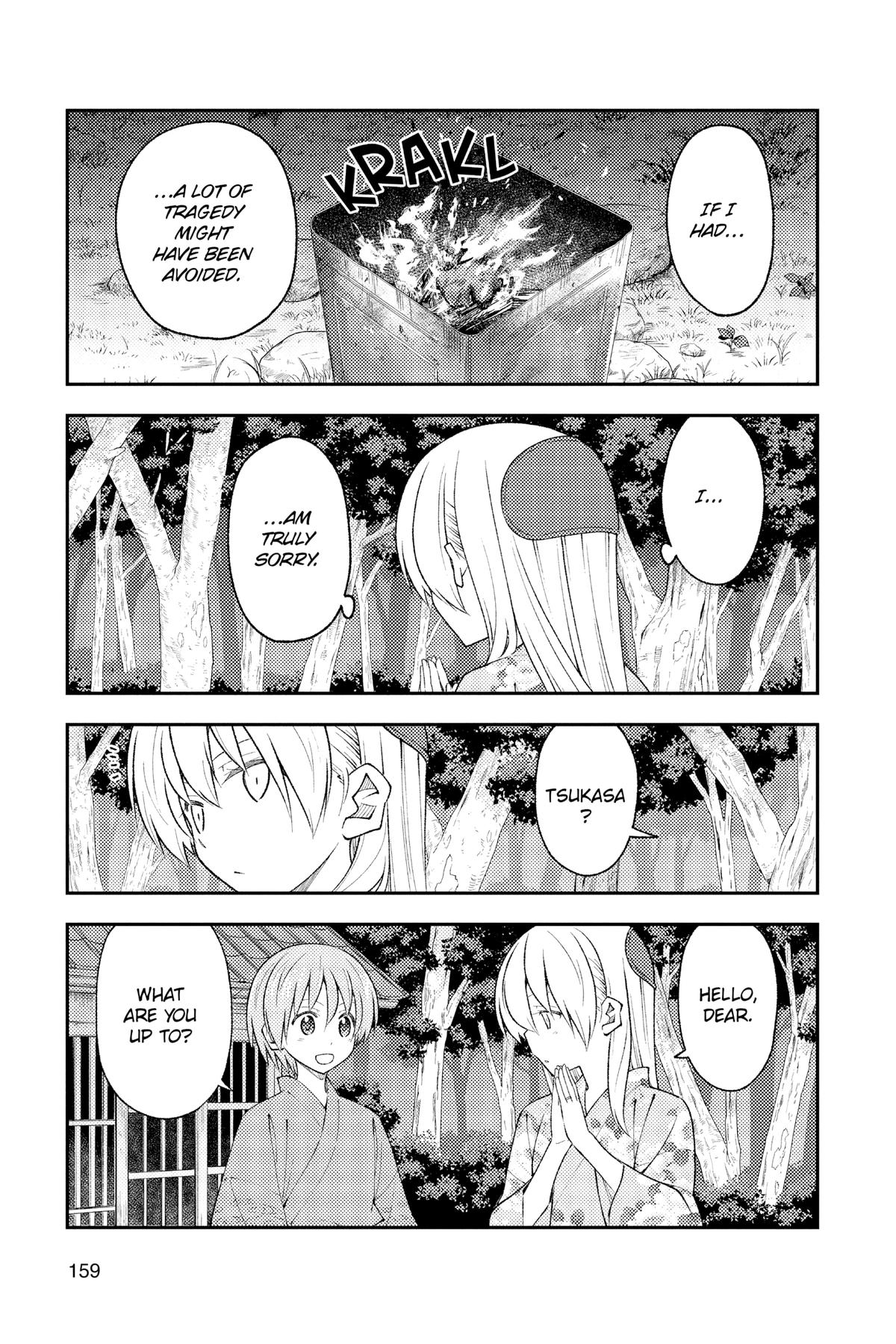 Fly Me to the Moon Chapter 185