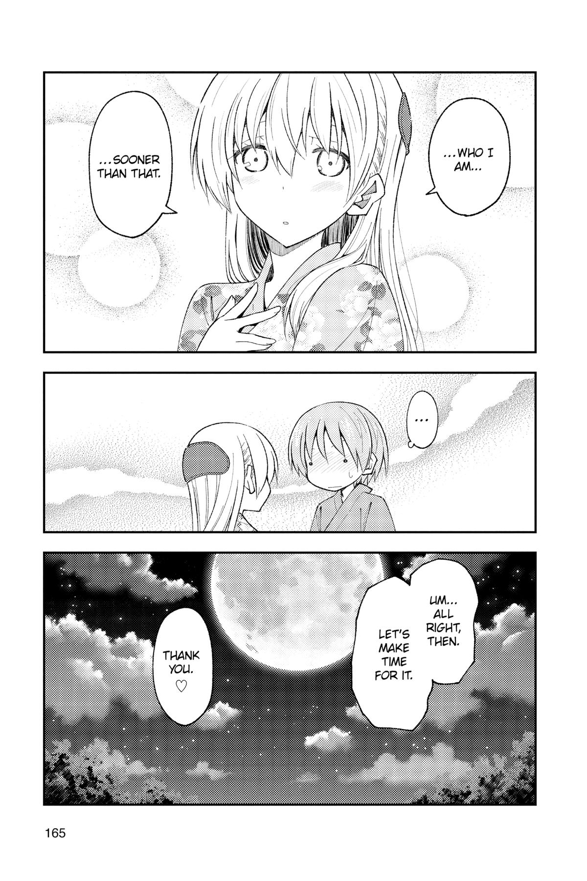 Fly Me to the Moon Chapter 185