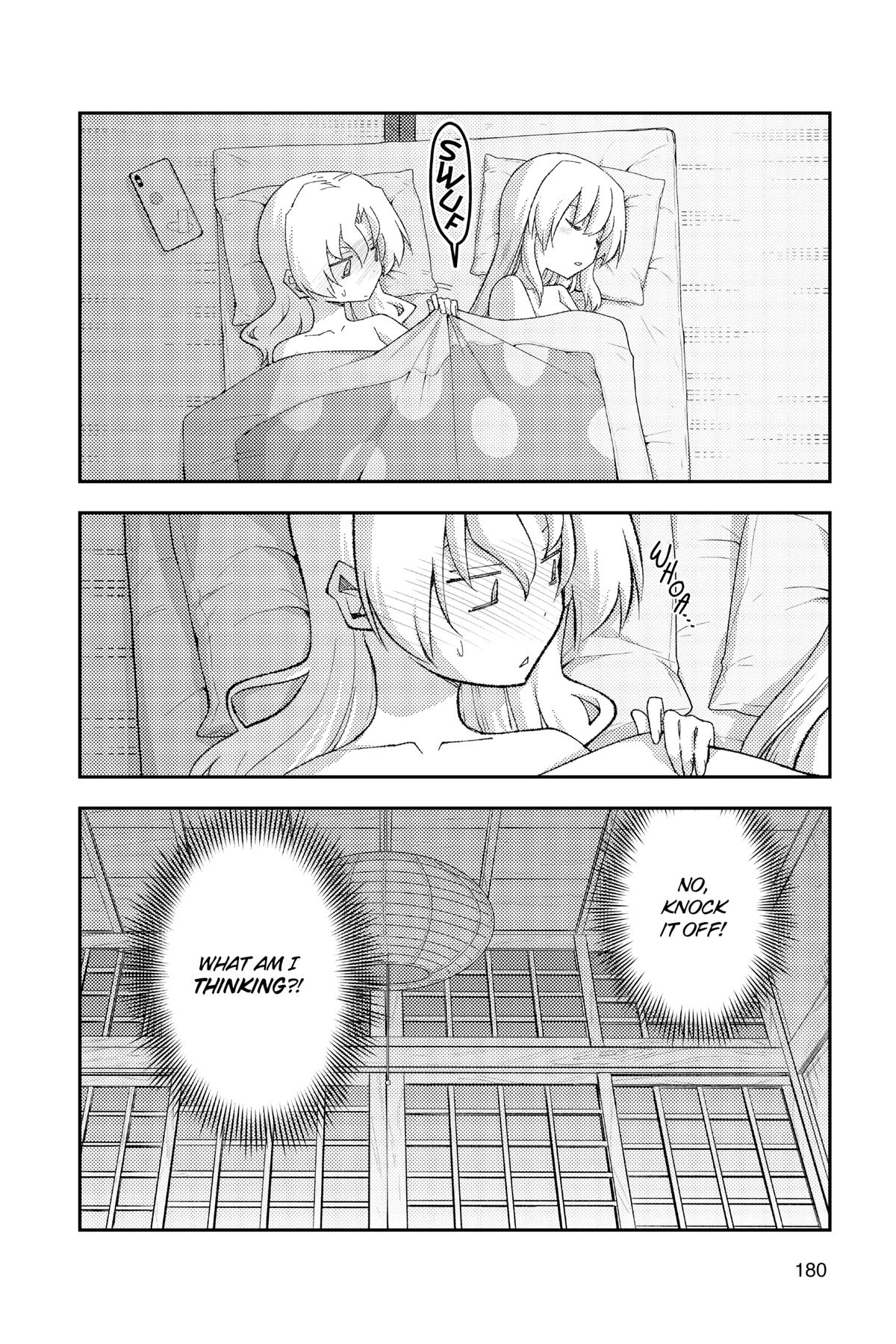 Fly Me to the Moon Chapter 187.5