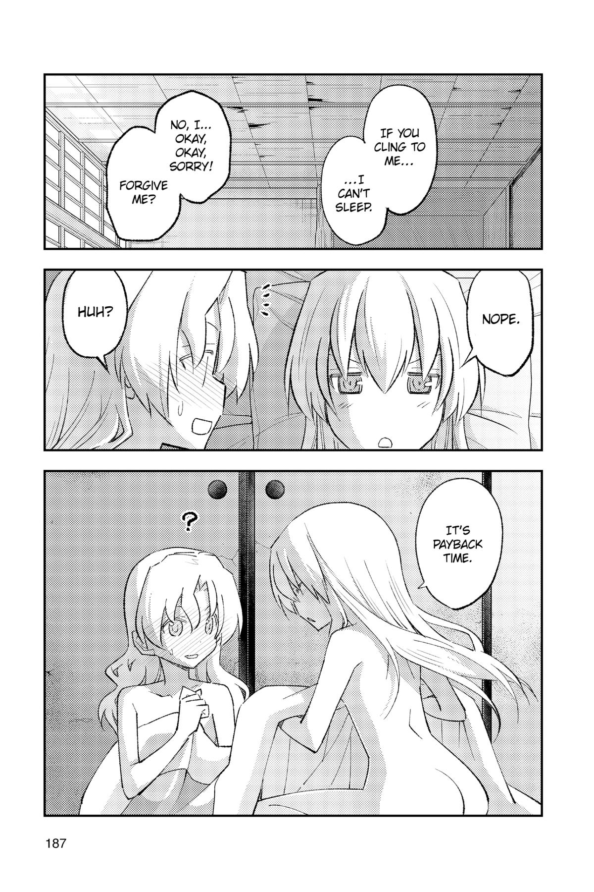 Fly Me to the Moon Chapter 187.5