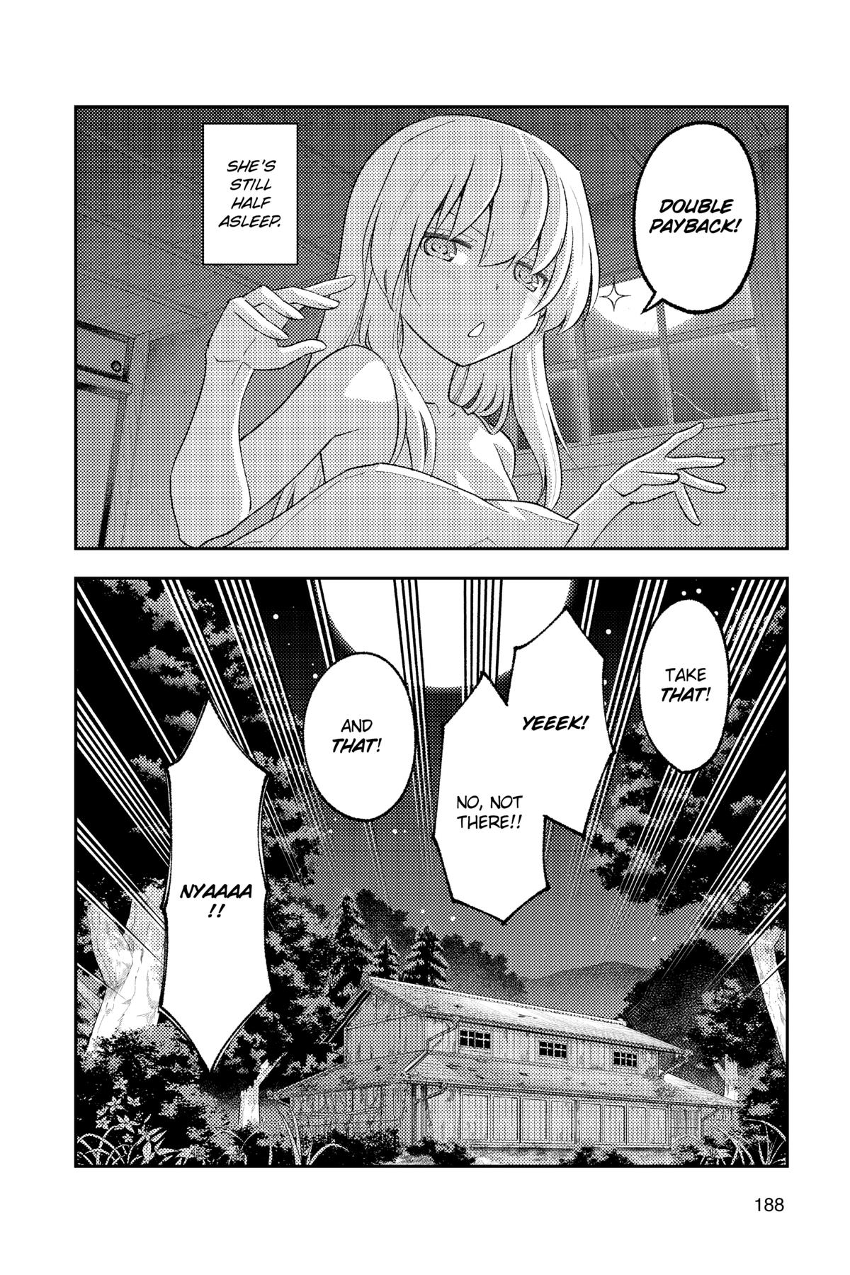 Fly Me to the Moon Chapter 187.5