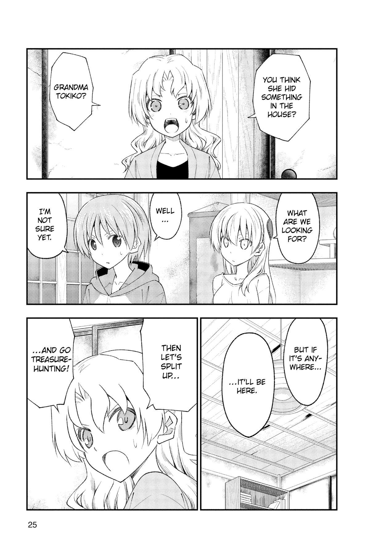 Fly Me to the Moon Chapter 188