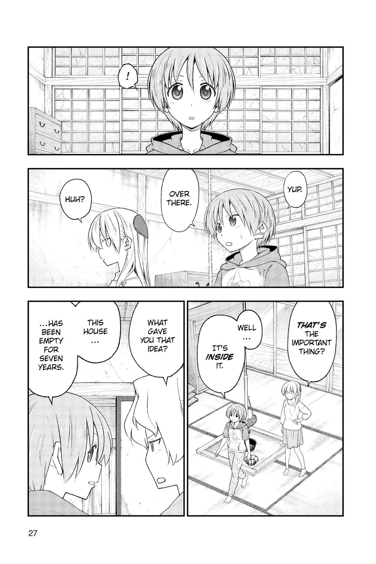 Fly Me to the Moon Chapter 188