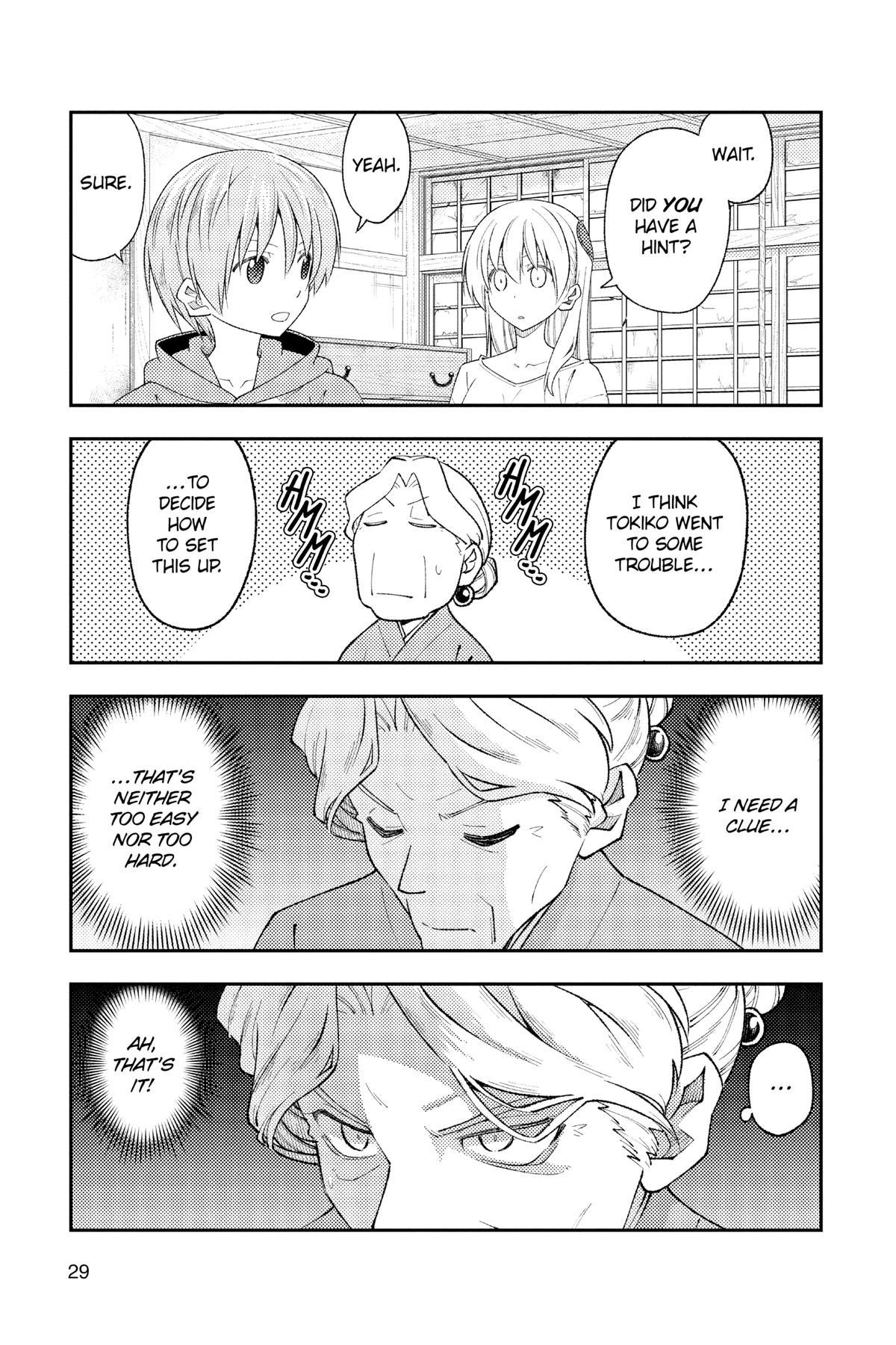 Fly Me to the Moon Chapter 188