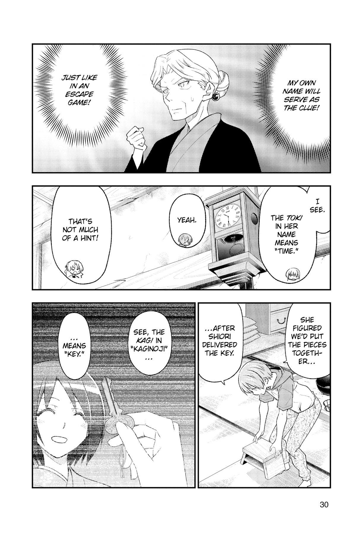 Fly Me to the Moon Chapter 188