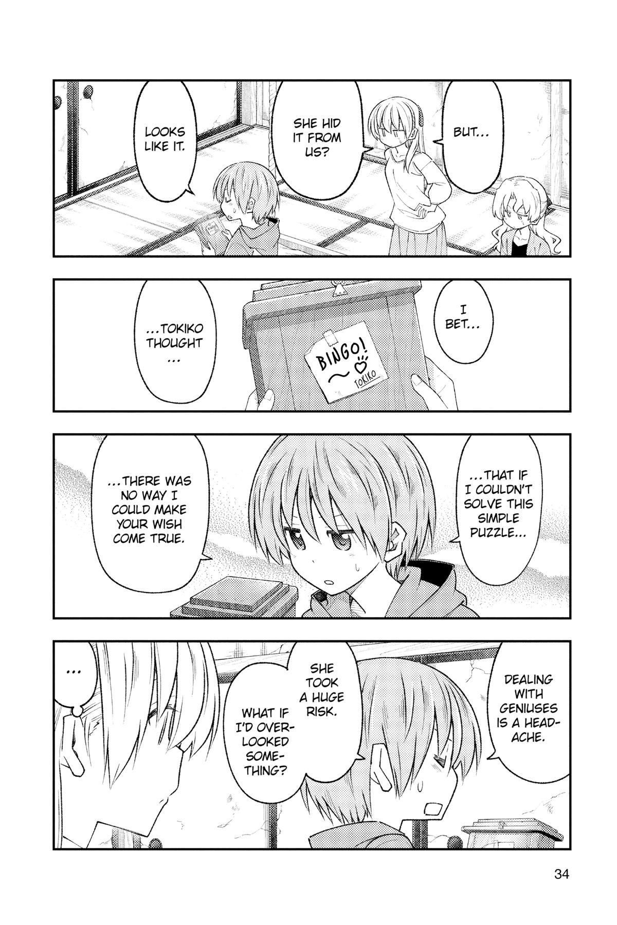 Fly Me to the Moon Chapter 188