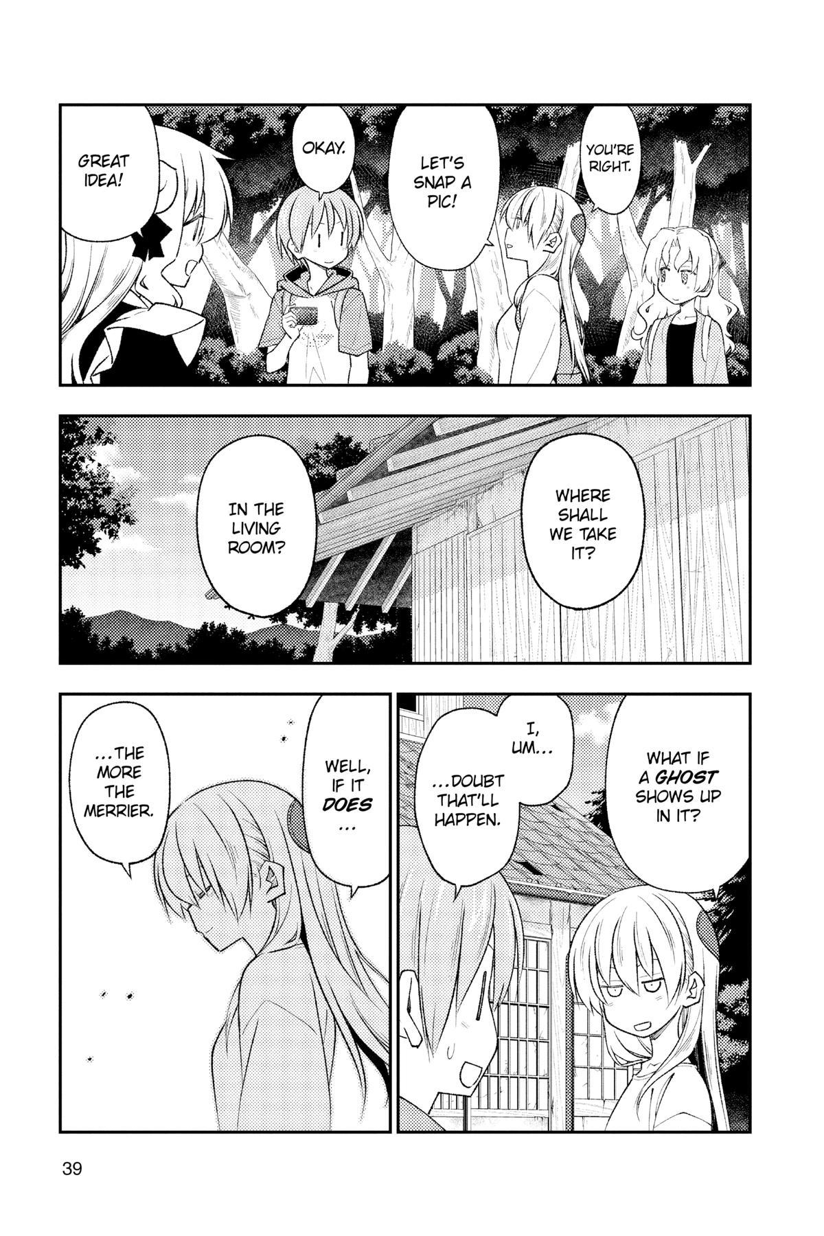 Fly Me to the Moon Chapter 188