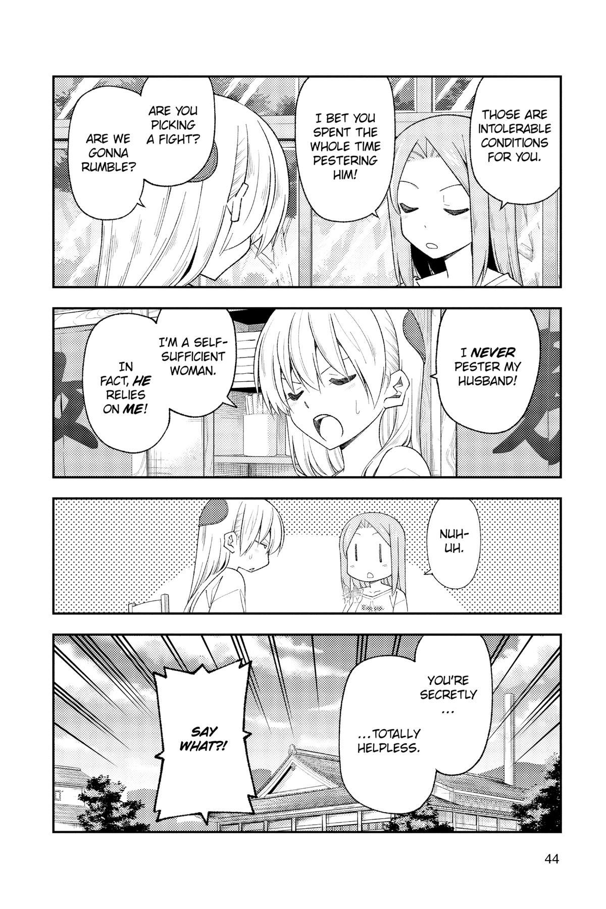 Fly Me to the Moon Chapter 190