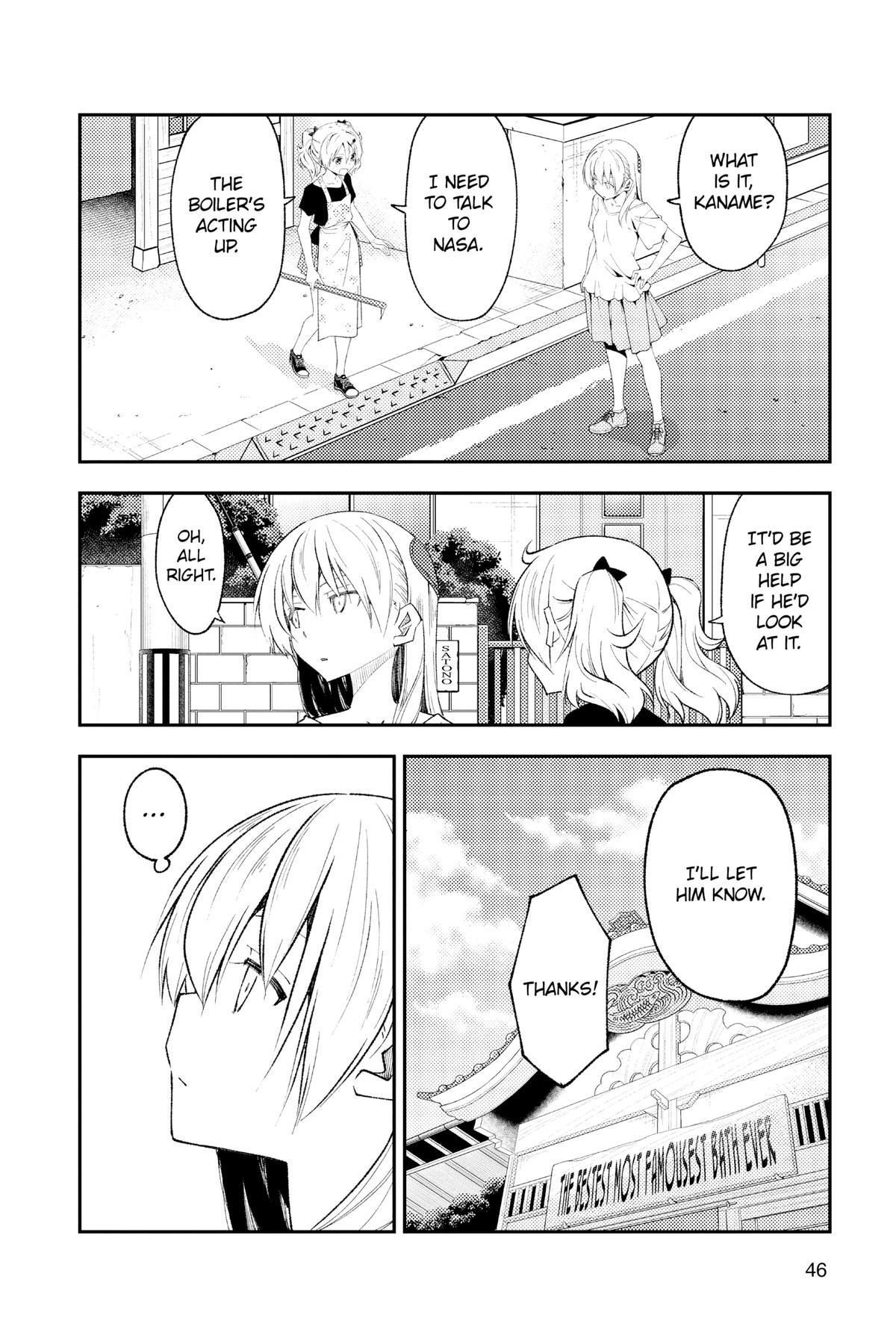 Fly Me to the Moon Chapter 190