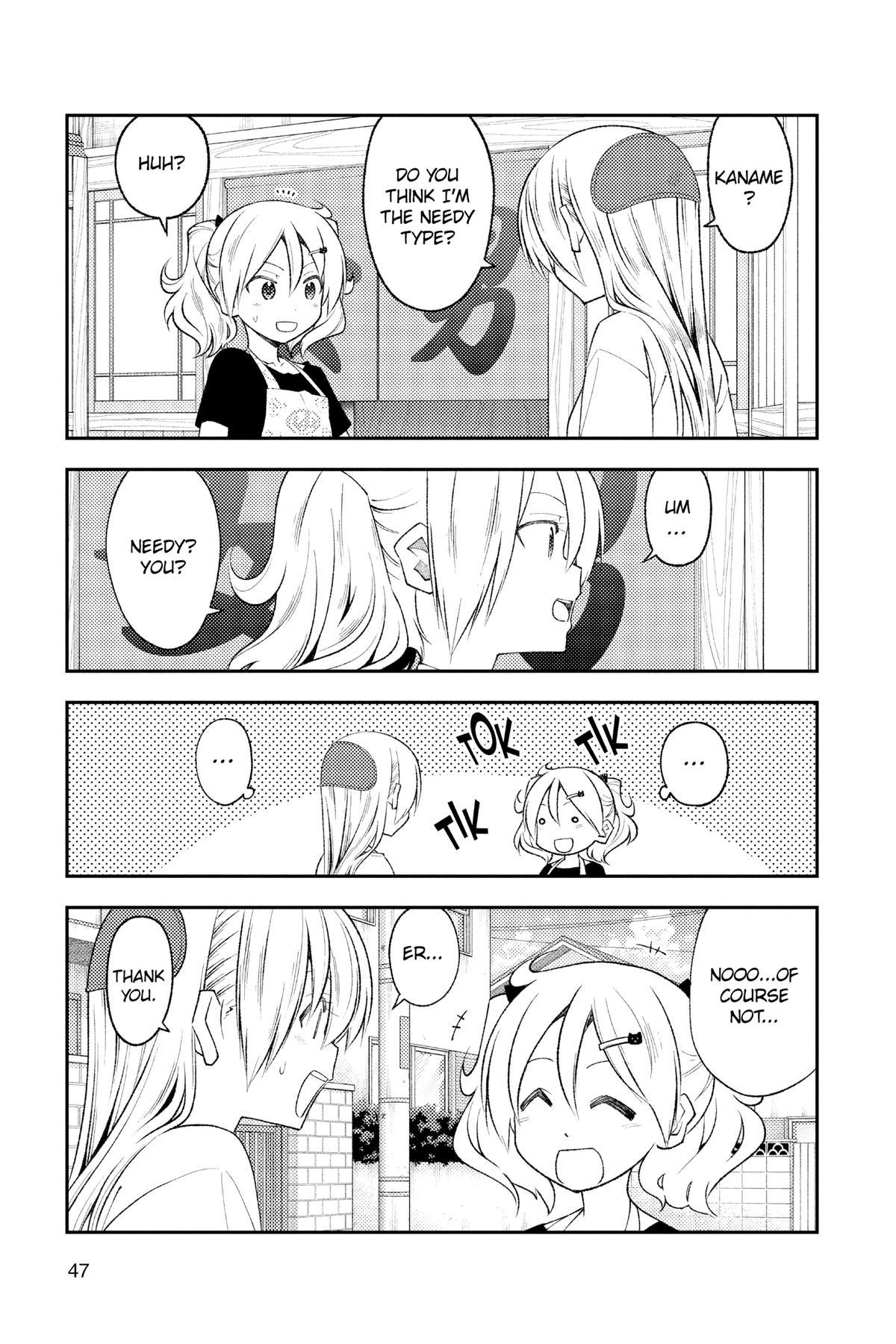 Fly Me to the Moon Chapter 190