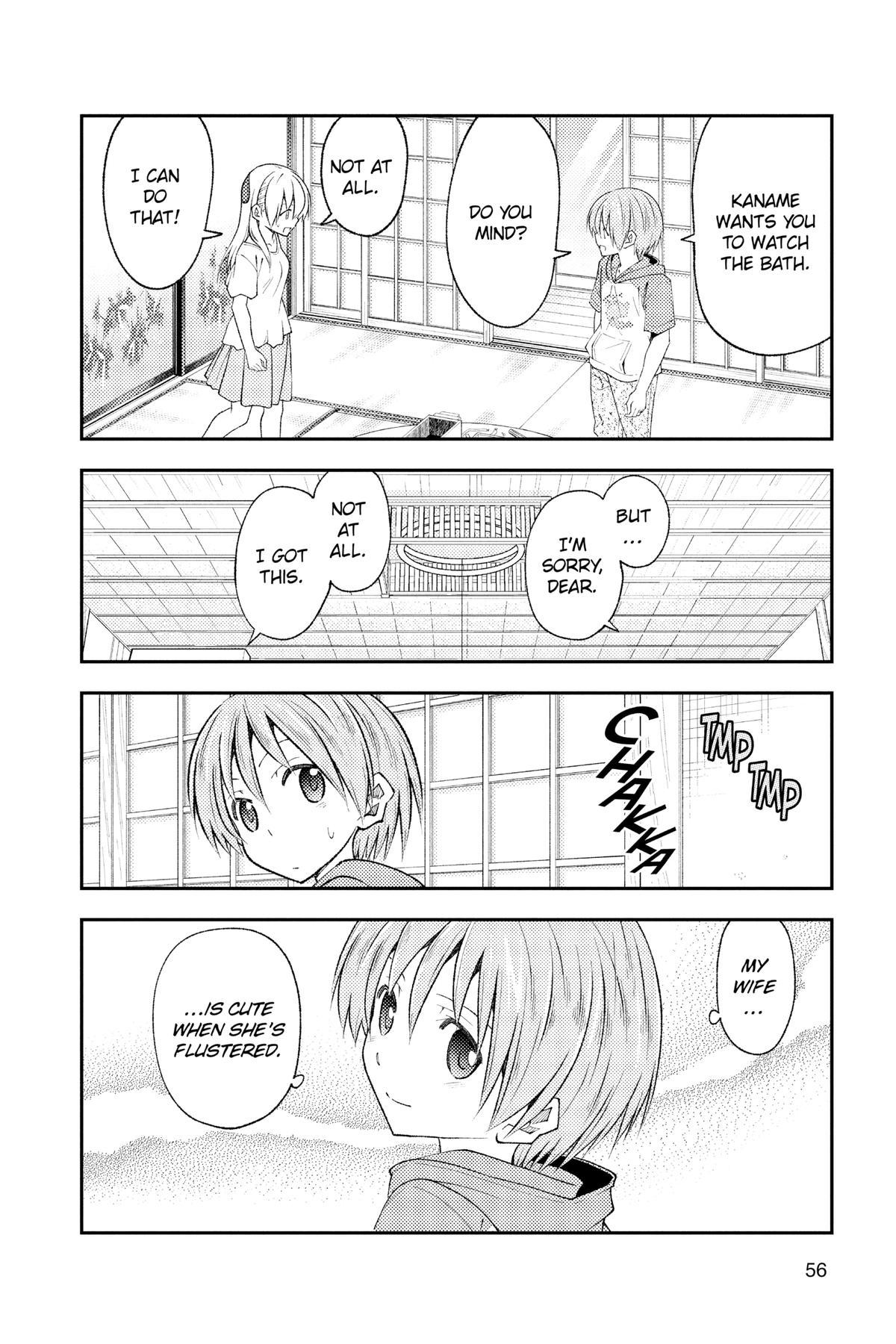 Fly Me to the Moon Chapter 190