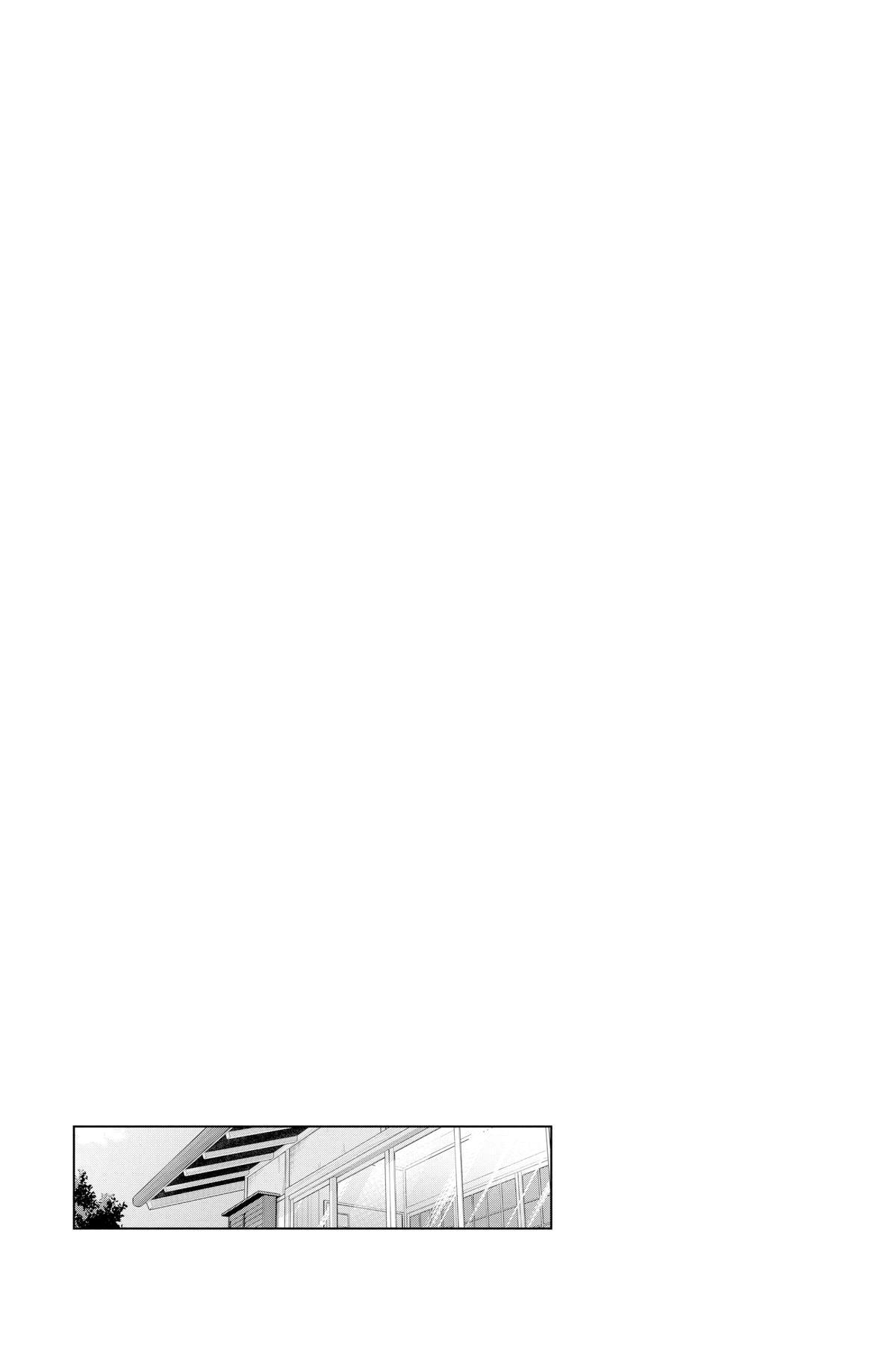 Fly Me to the Moon Chapter 190