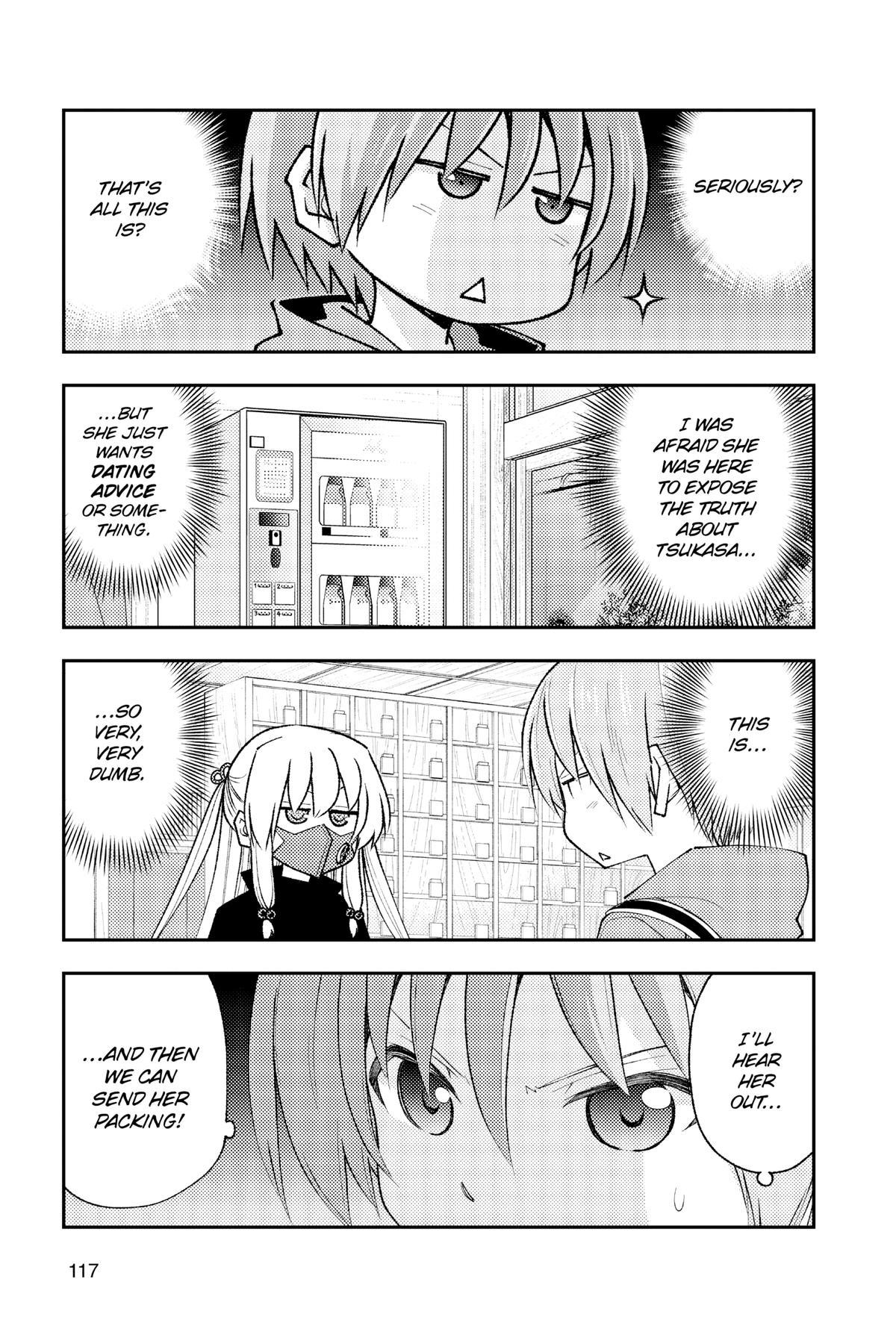 Fly Me to the Moon Chapter 194