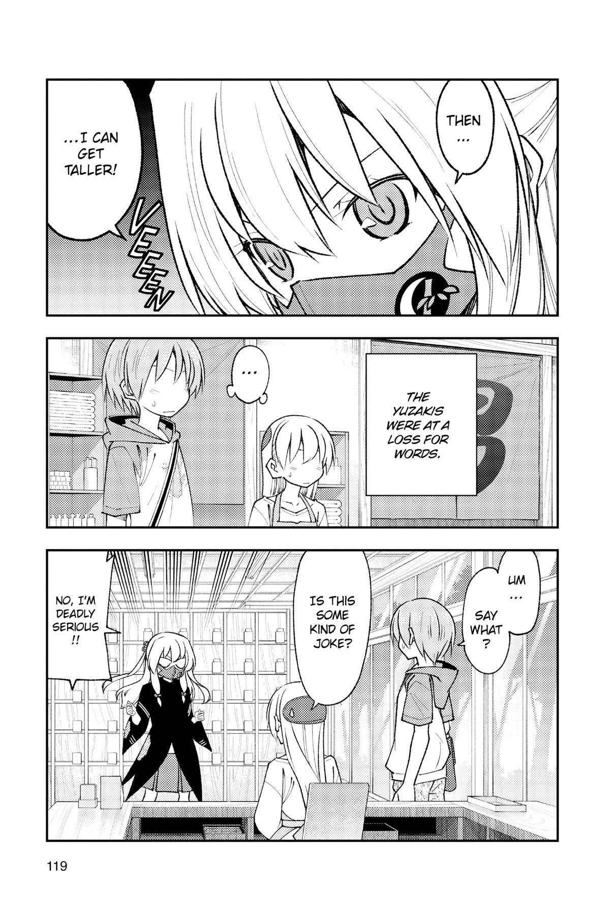 Fly Me to the Moon Chapter 194