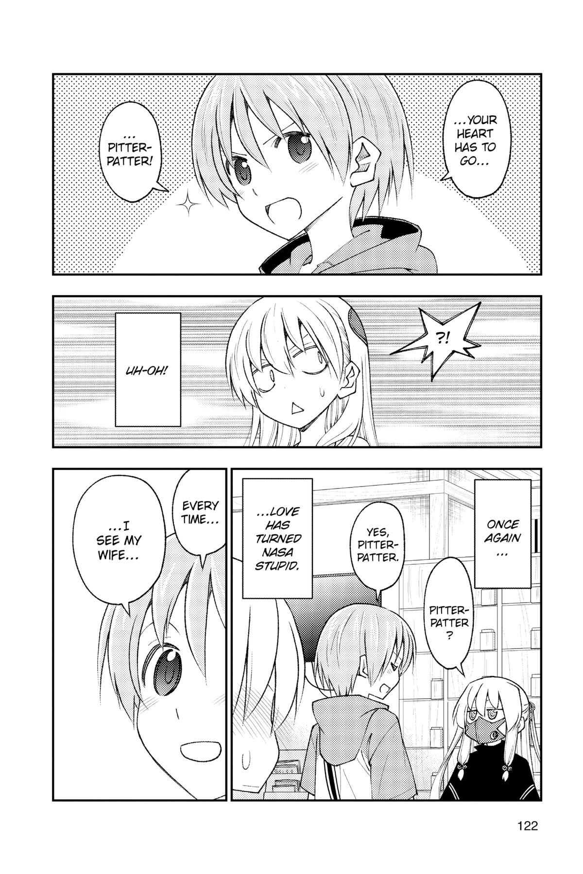 Fly Me to the Moon Chapter 194