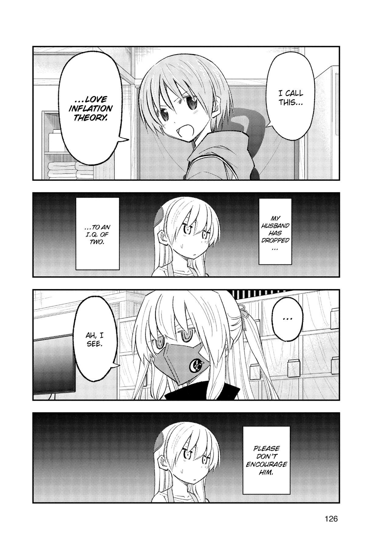 Fly Me to the Moon Chapter 195