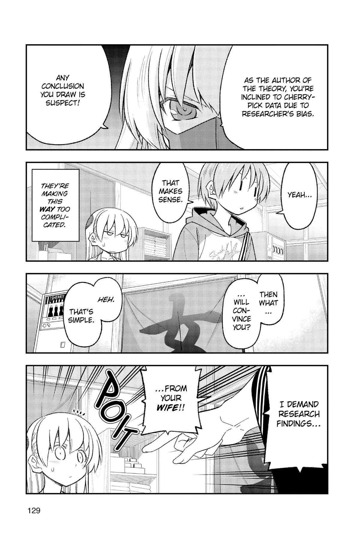 Fly Me to the Moon Chapter 195