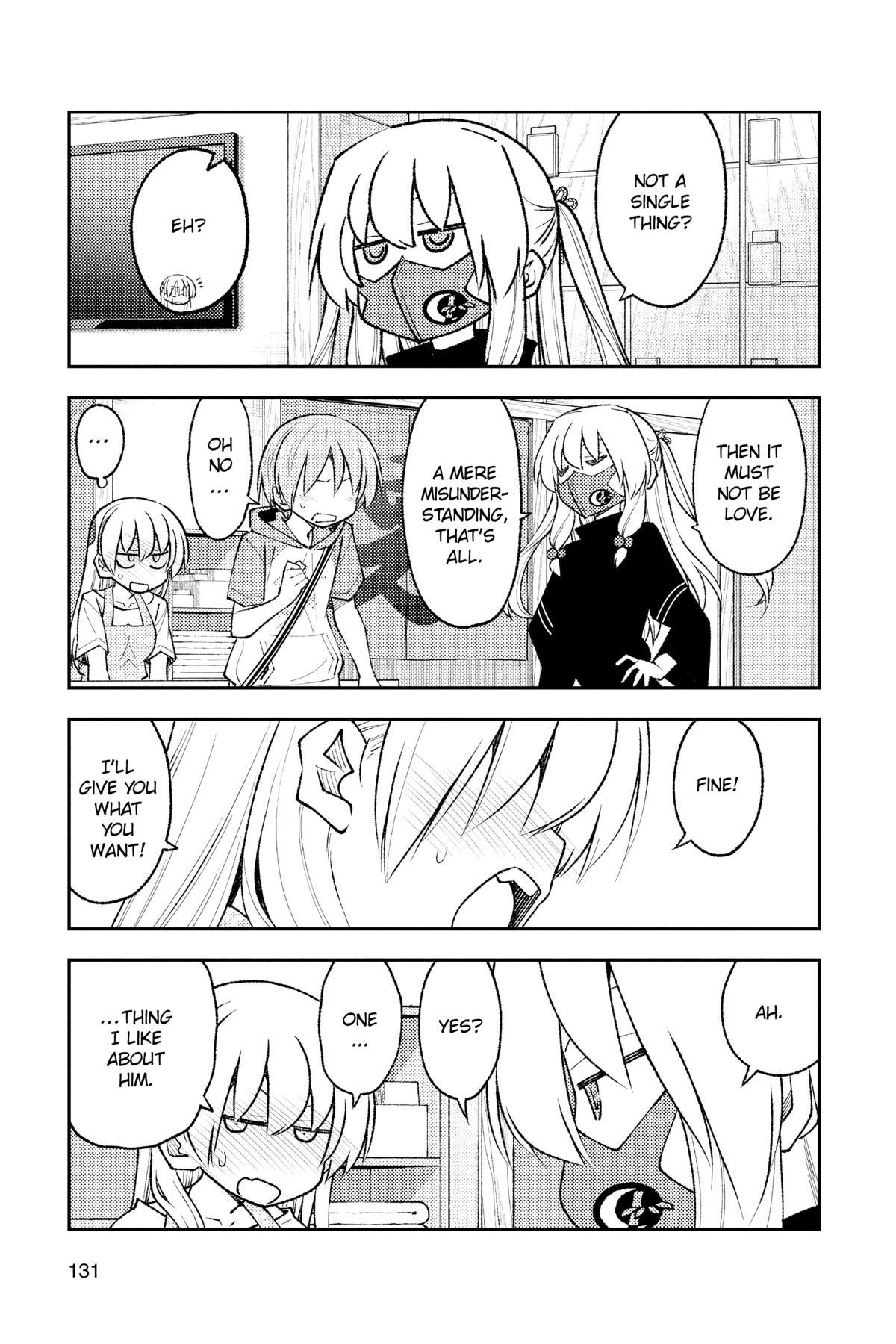 Fly Me to the Moon Chapter 195