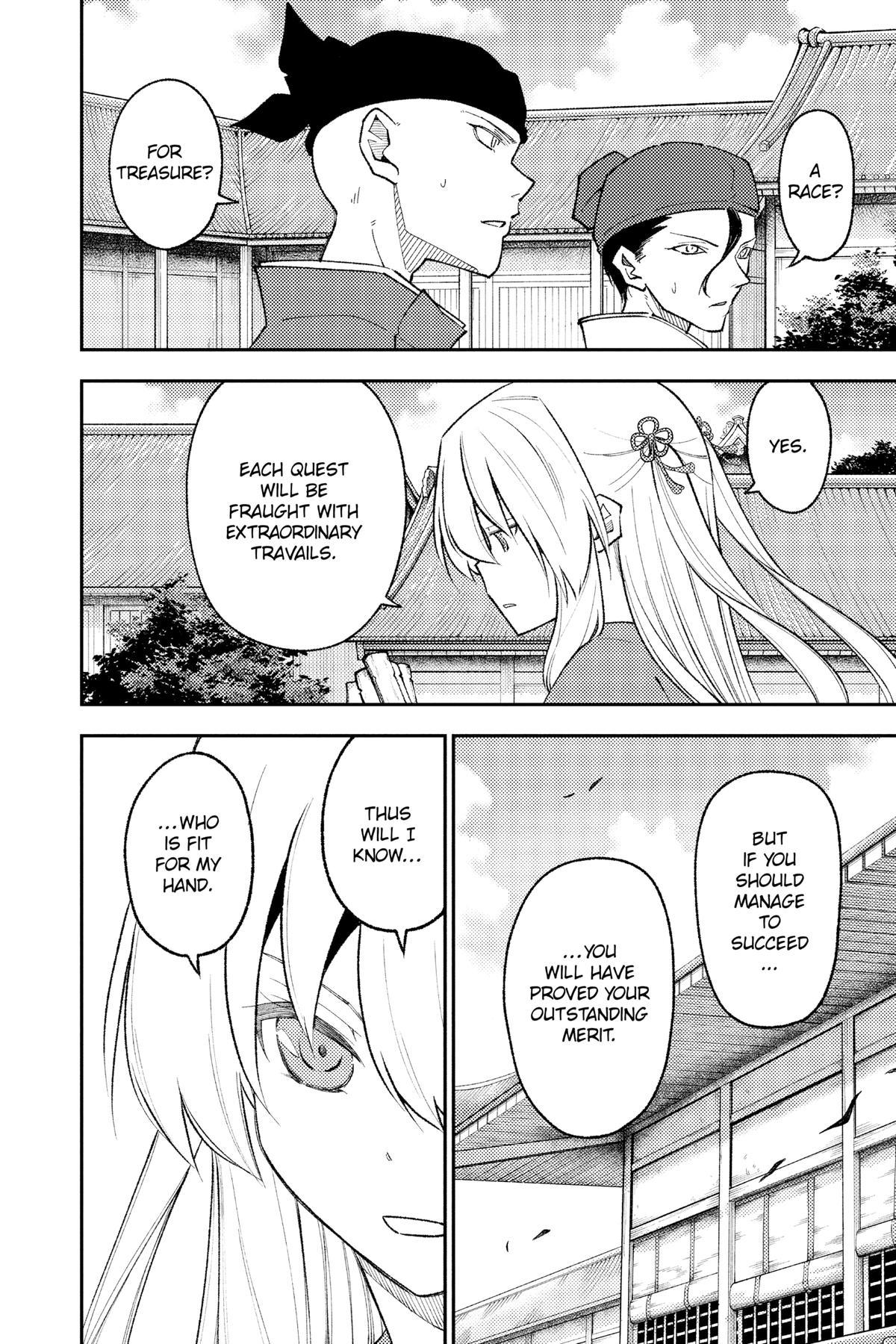 Fly Me to the Moon Chapter 196