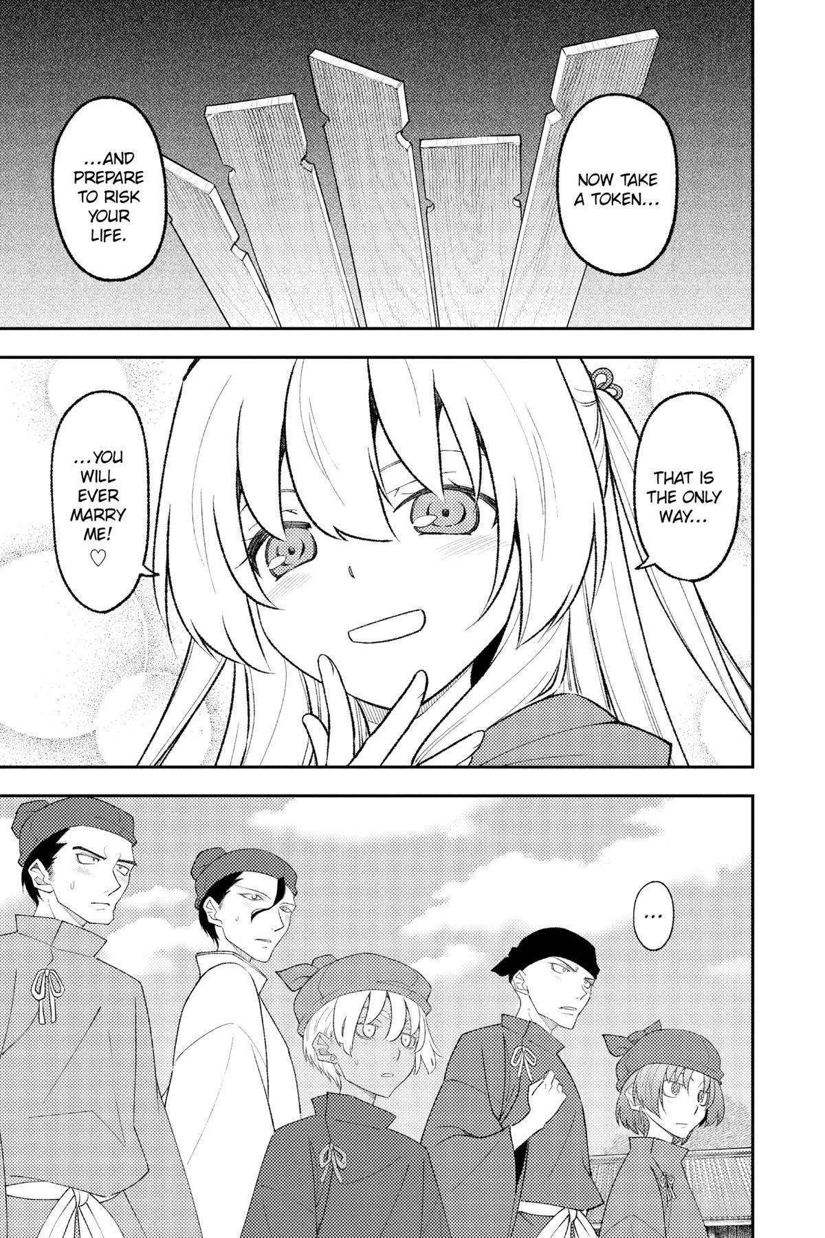 Fly Me to the Moon Chapter 196