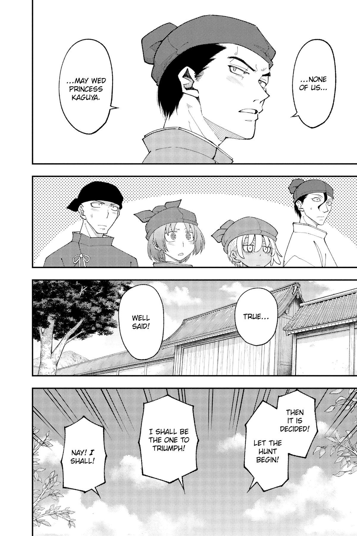 Fly Me to the Moon Chapter 196