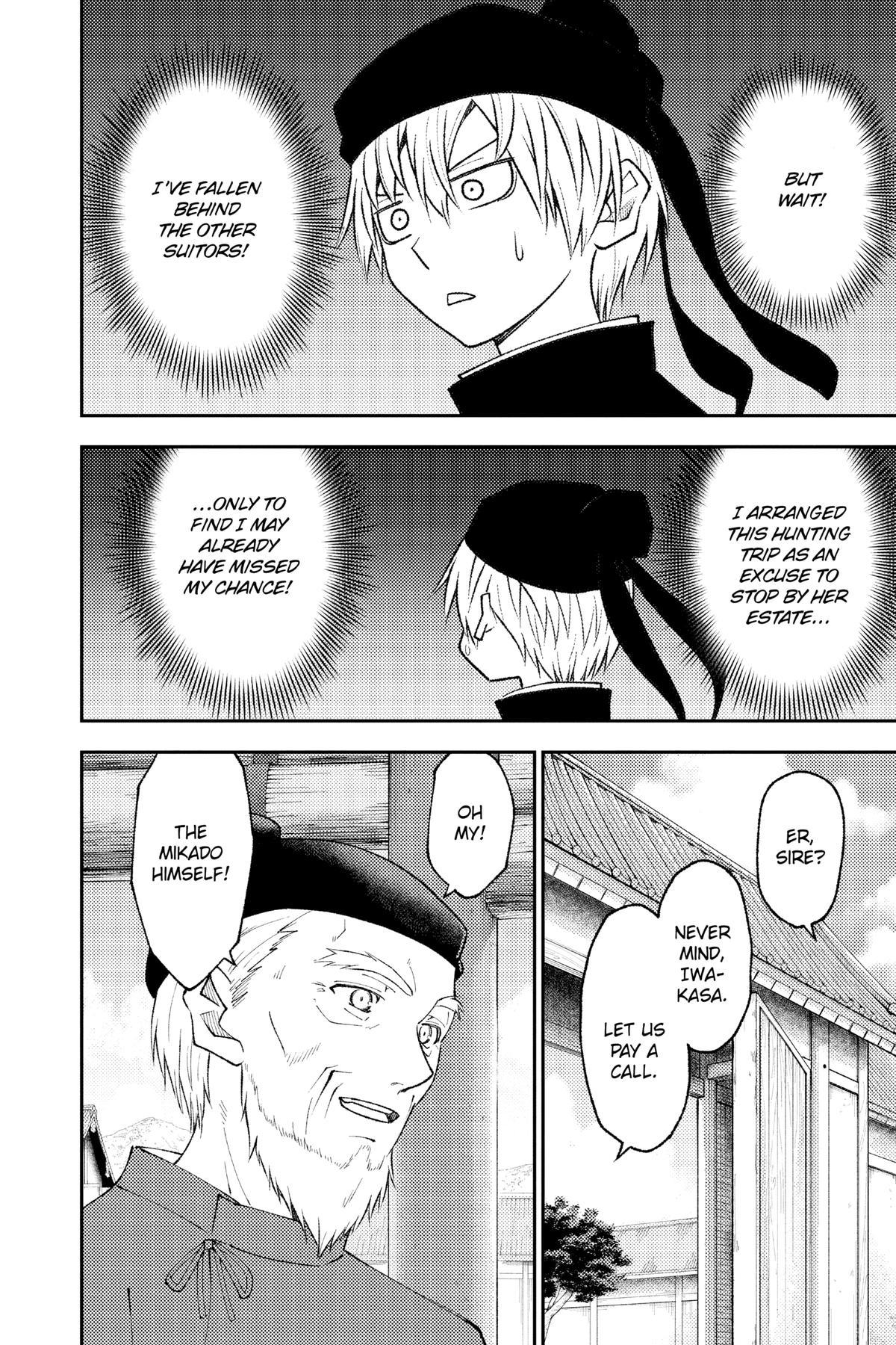 Fly Me to the Moon Chapter 196